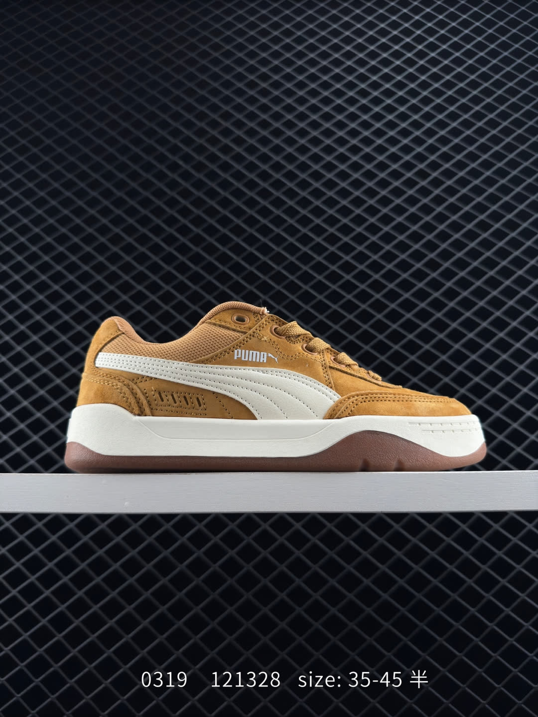 PUMA Slipstream Lo Laces