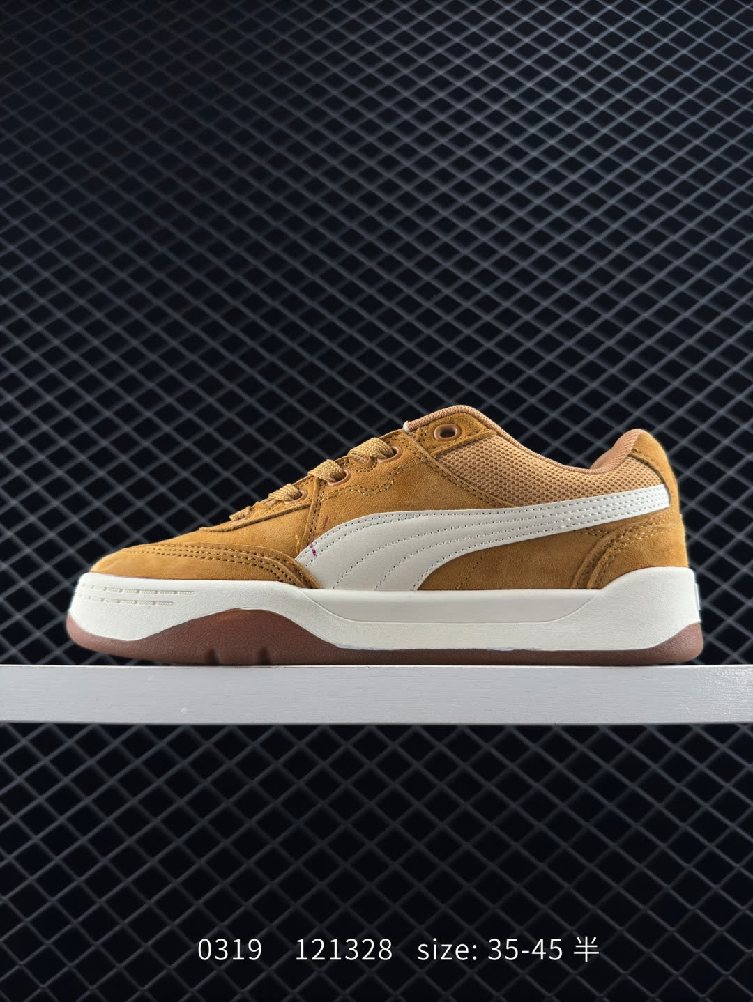 PUMA Slipstream Lo Laces