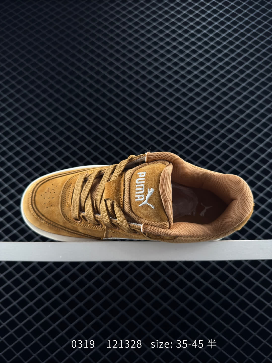 PUMA Slipstream Lo Laces
