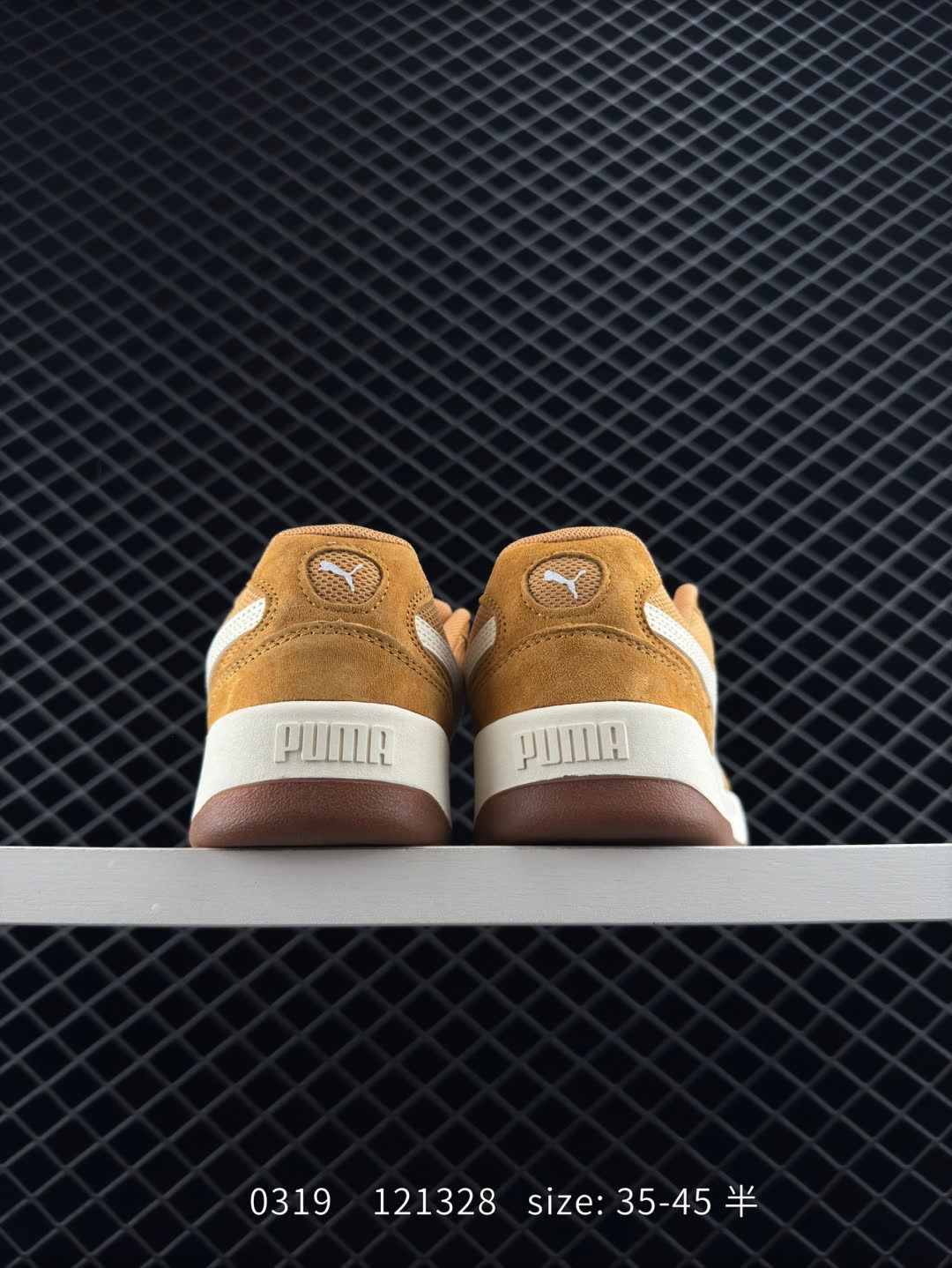PUMA Slipstream Lo Laces