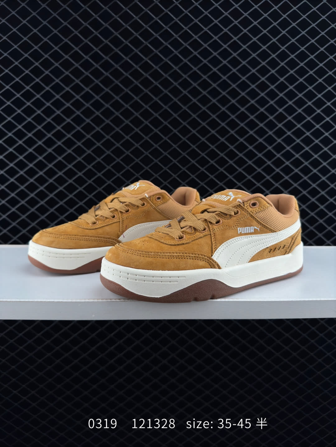 PUMA Slipstream Lo Laces