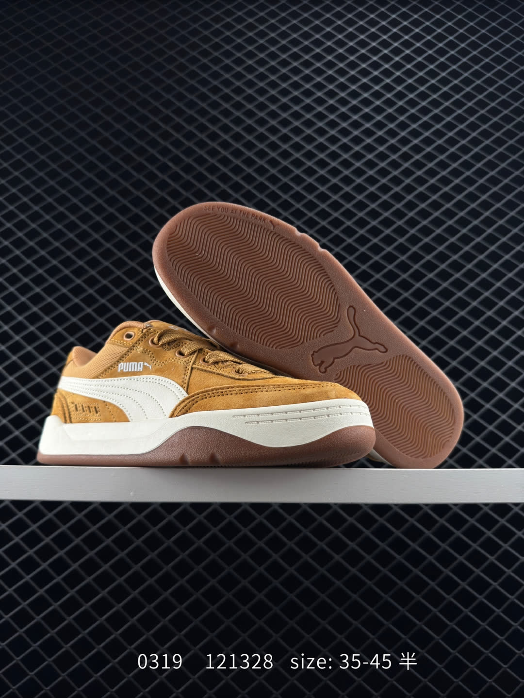 PUMA Slipstream Lo Laces