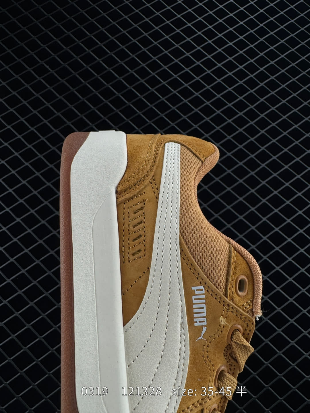 PUMA Slipstream Lo Laces