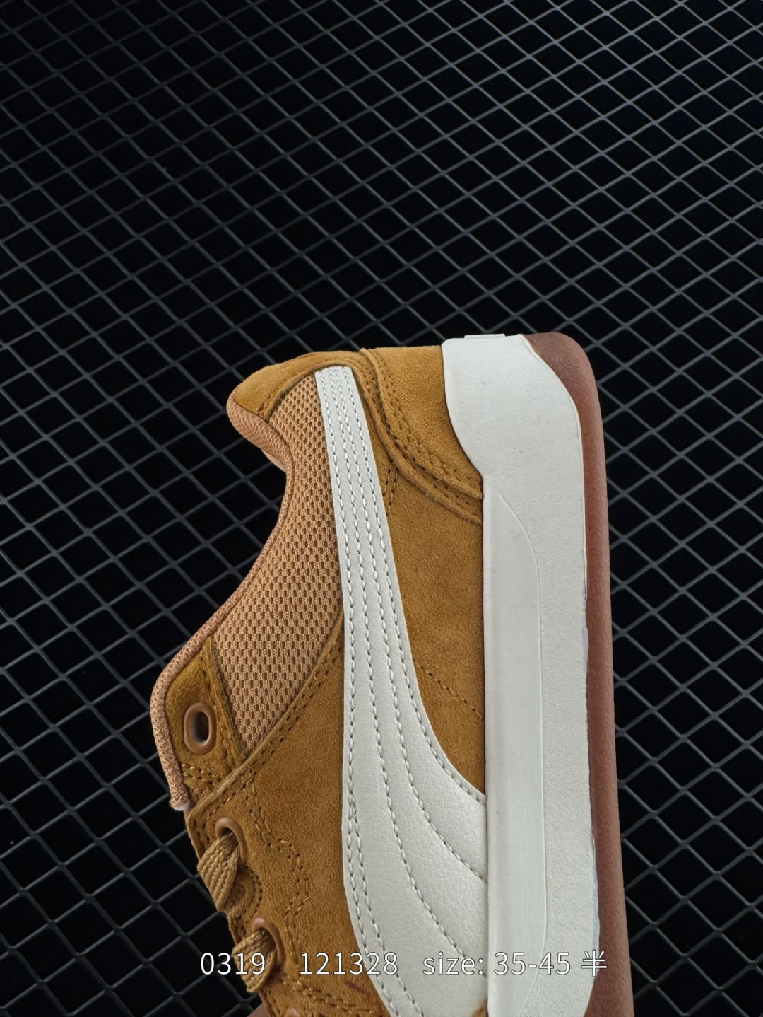 PUMA Slipstream Lo Laces