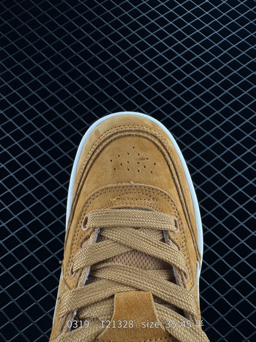 PUMA Slipstream Lo Laces