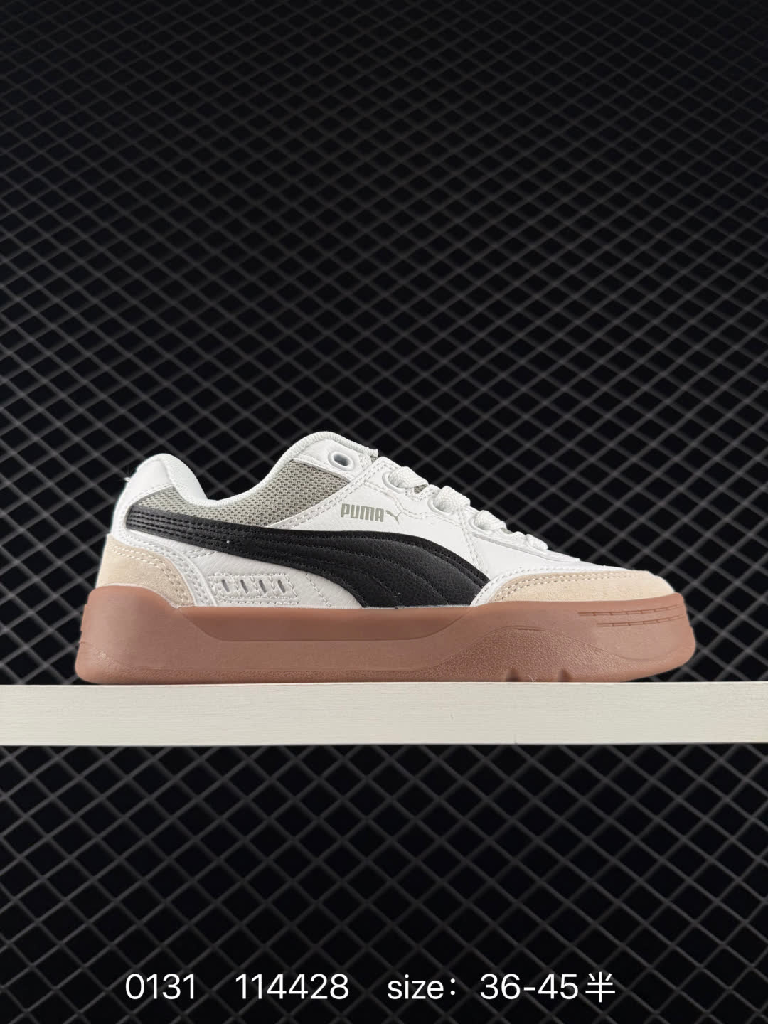 PUMA Slipstream Lo Laces