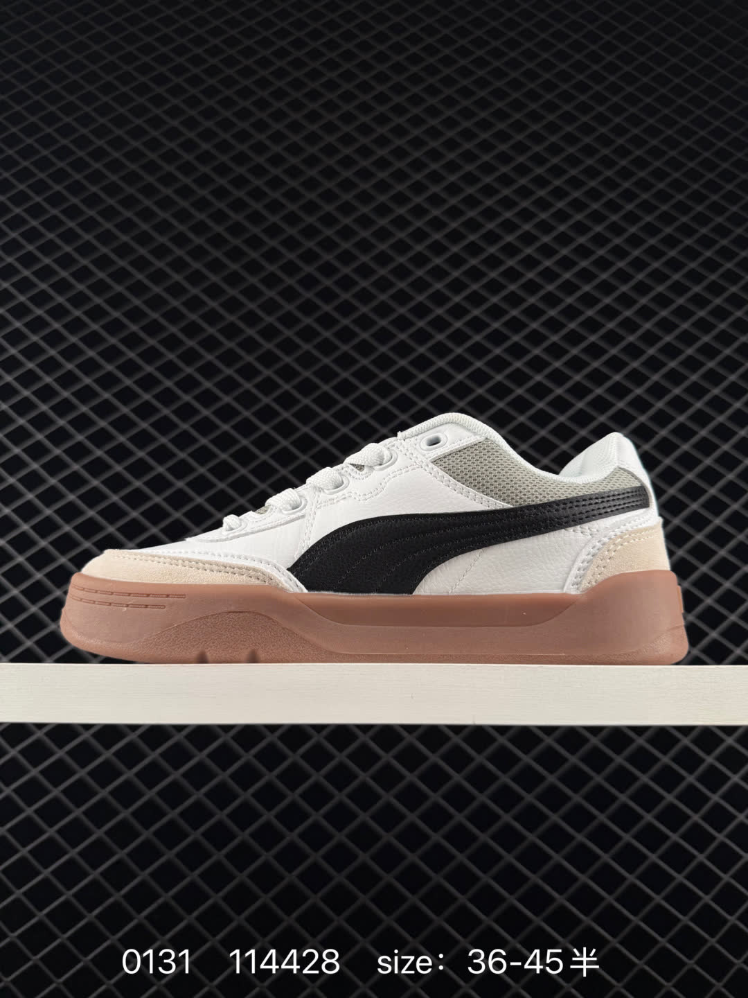 PUMA Slipstream Lo Laces