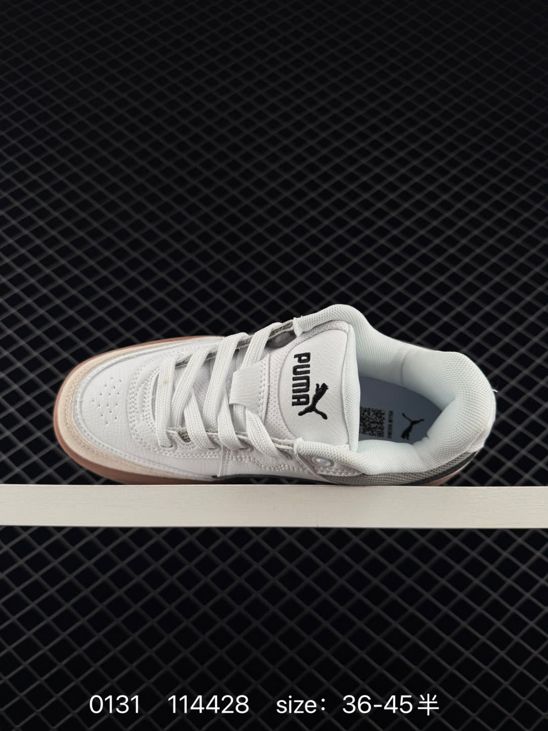PUMA Slipstream Lo Laces