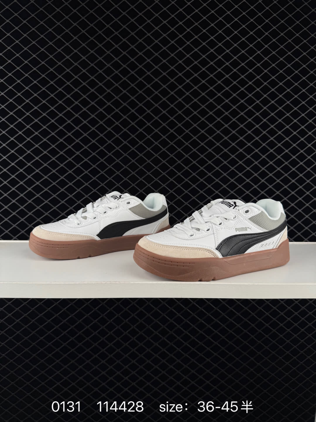 PUMA Slipstream Lo Laces