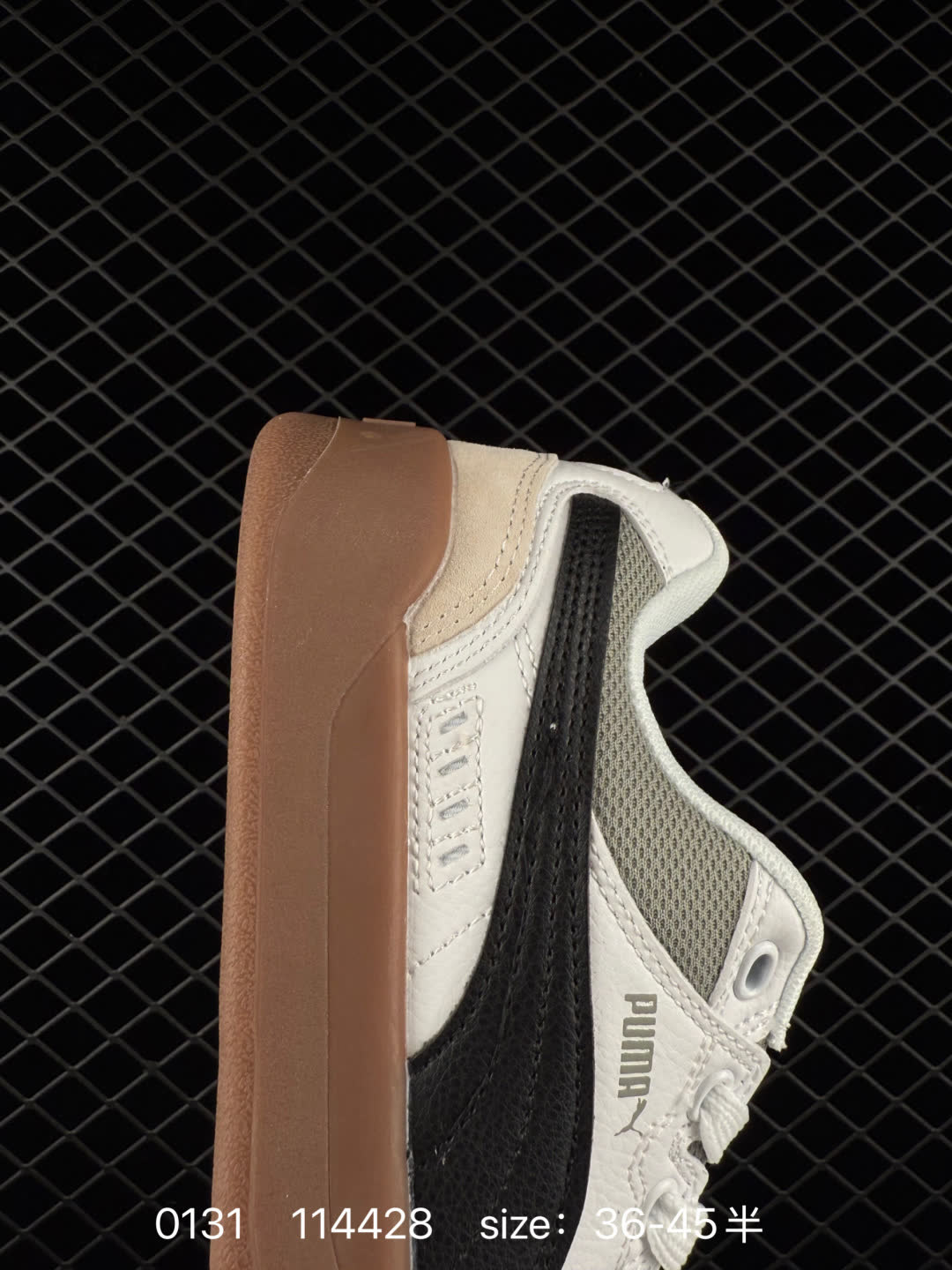 PUMA Slipstream Lo Laces