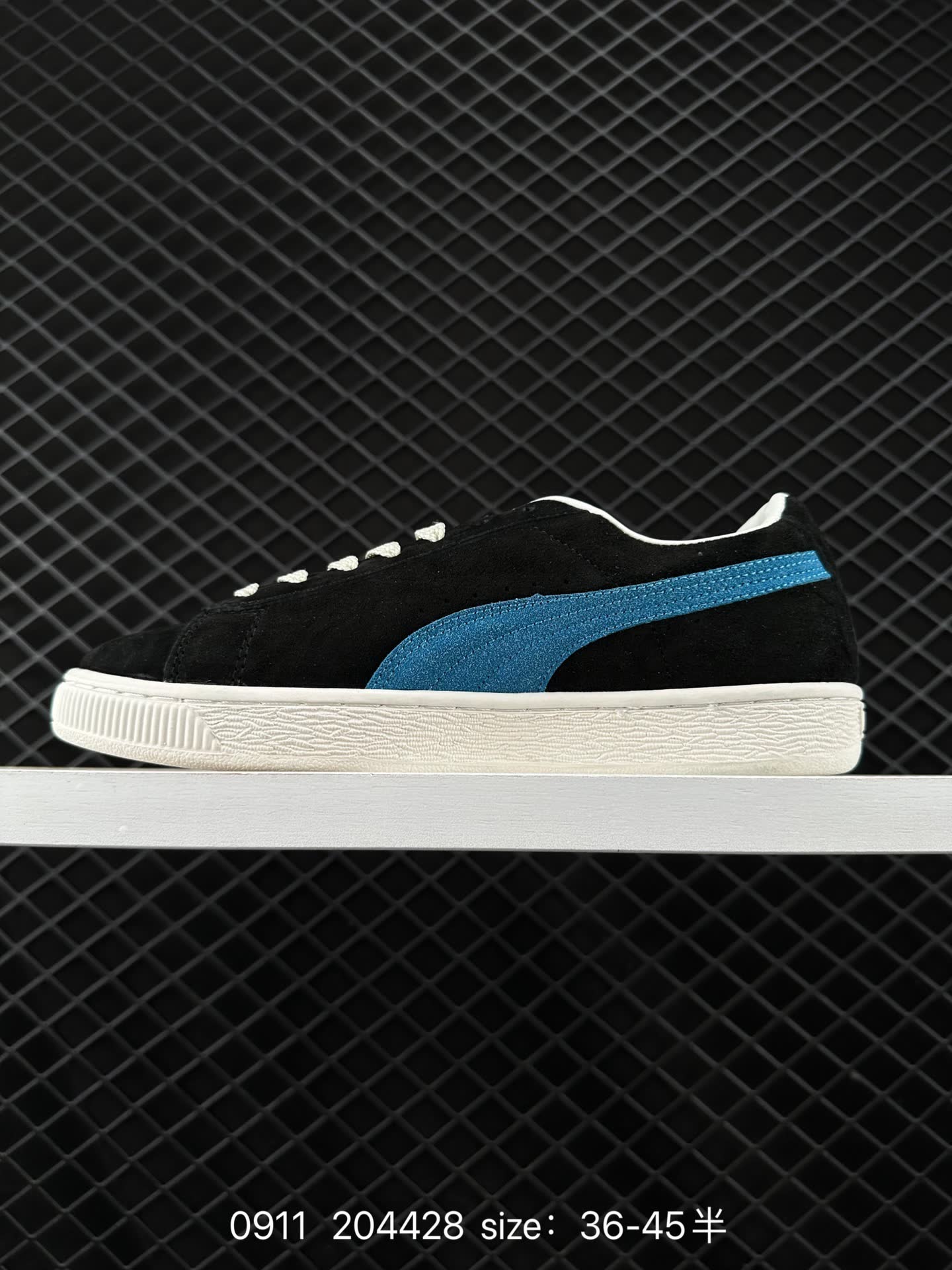 Puma Slipstream Laces