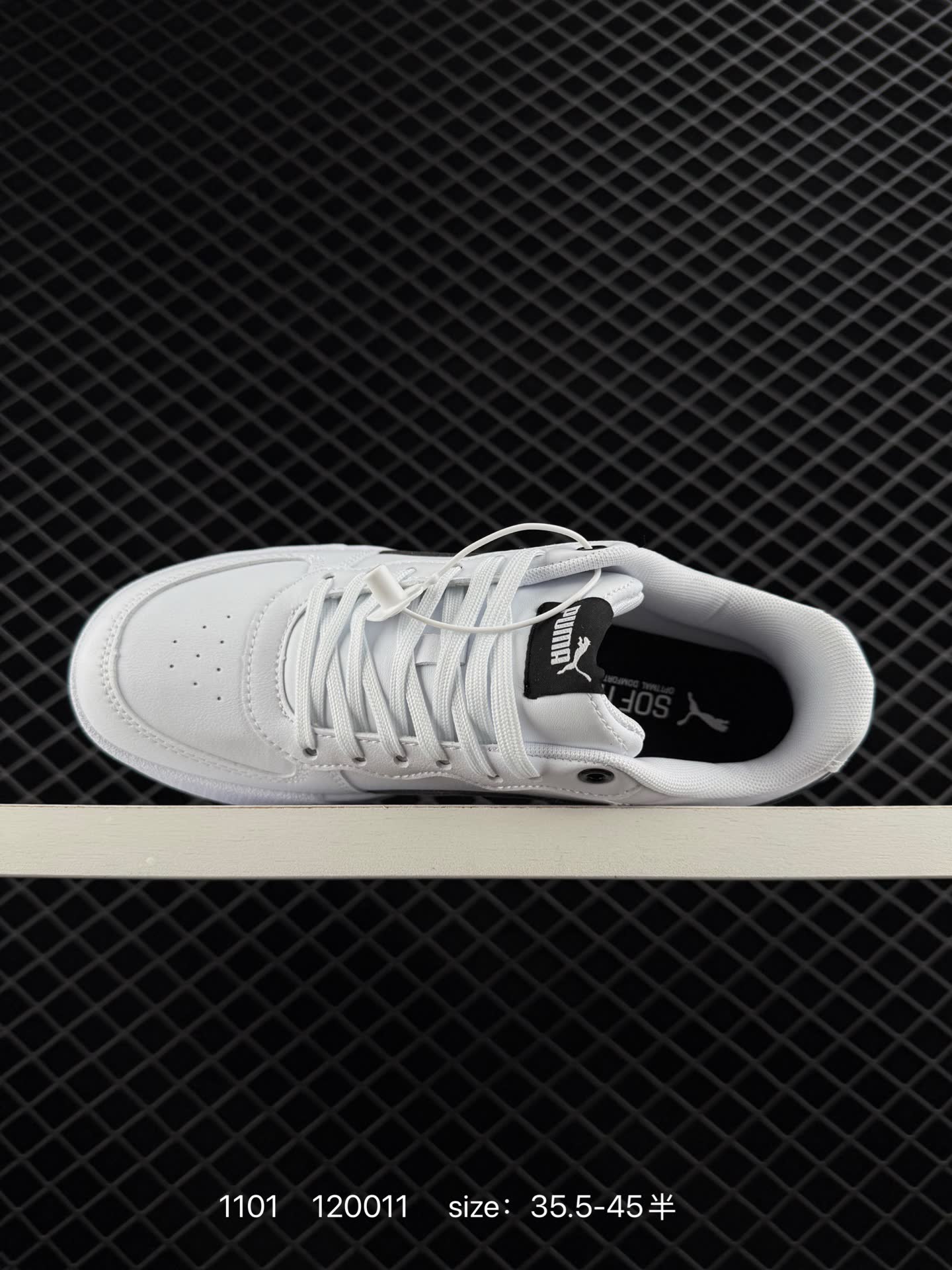 PUMA   Slipstream Lo Laces