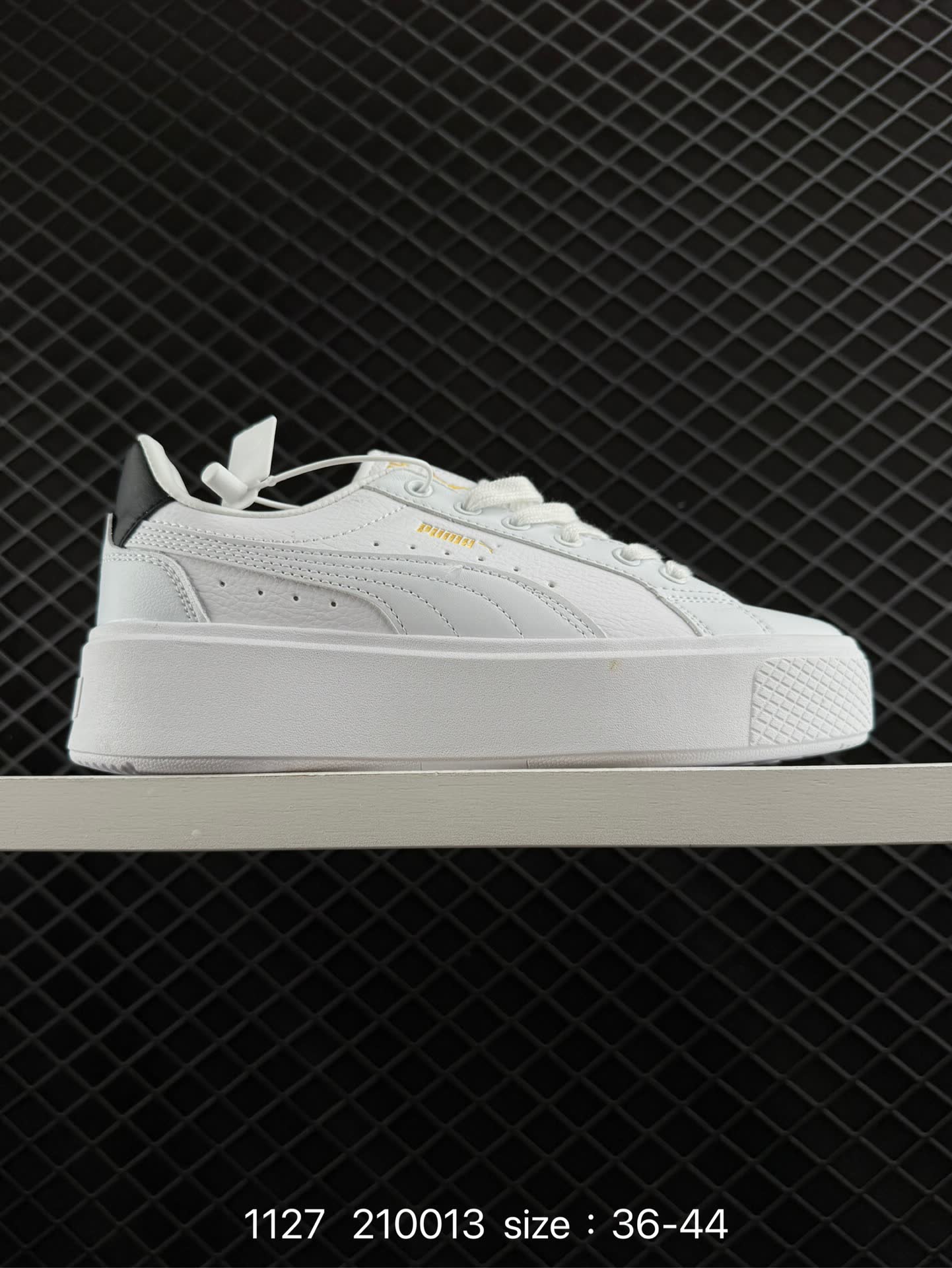 Puma Slipstream Laces