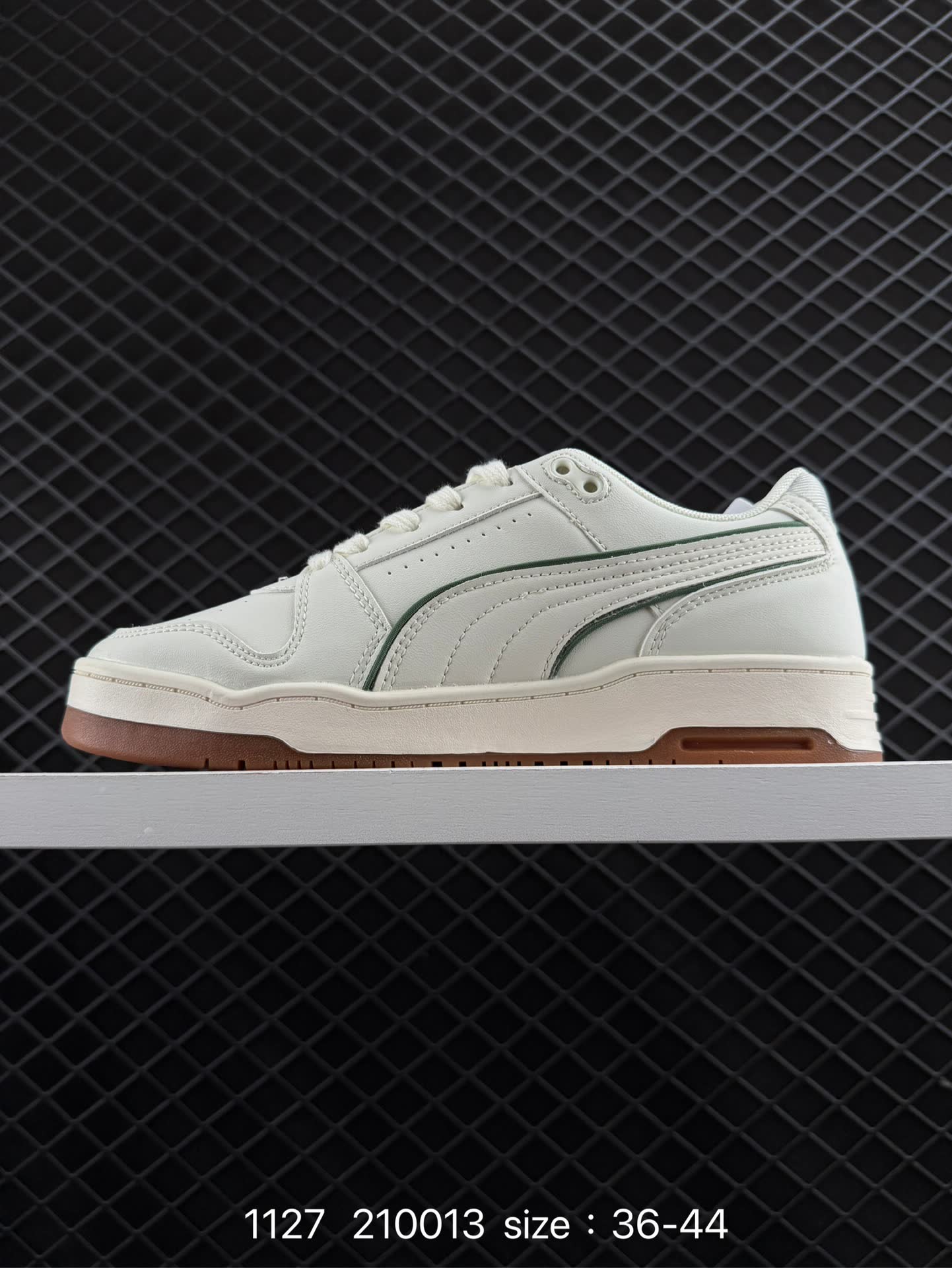 Puma Slipstream Laces