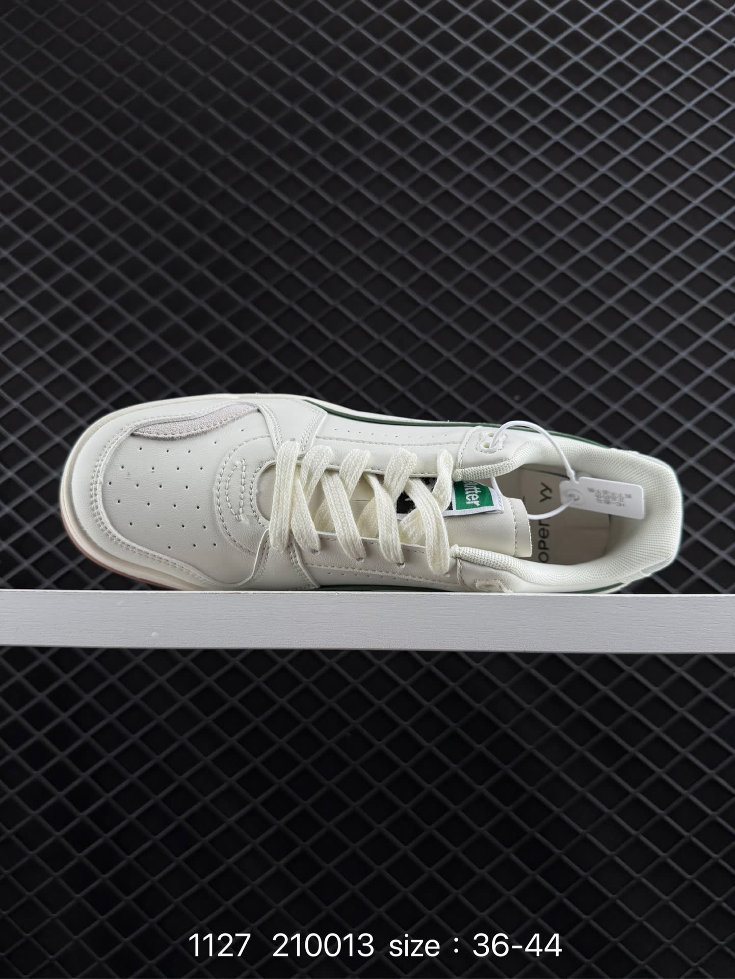 Puma Slipstream Laces
