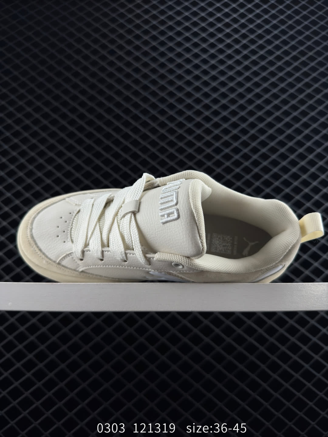 PUMA Slipstream Lo Laces