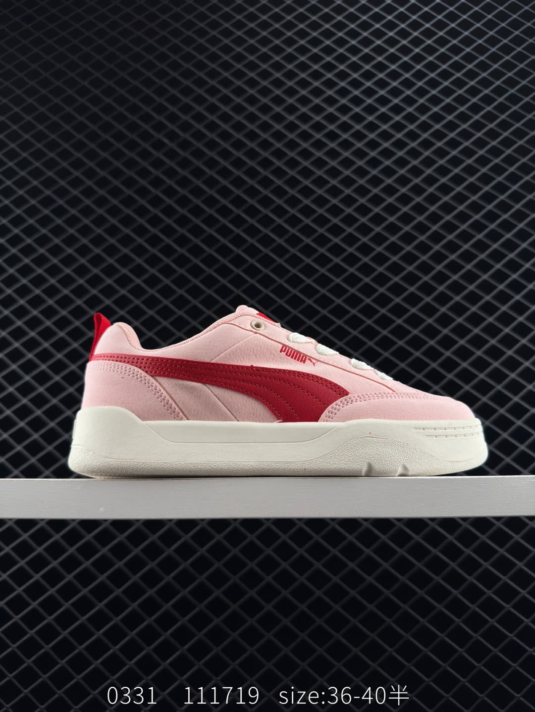 PUMA Slipstream Lo Laces