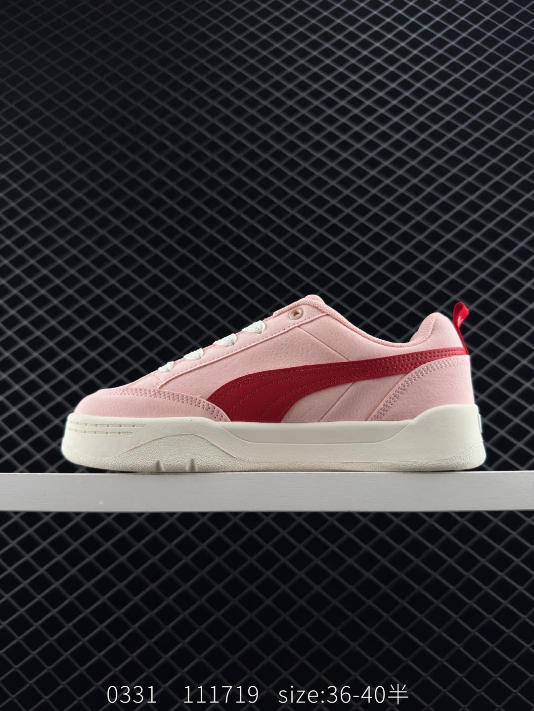 PUMA Slipstream Lo Laces