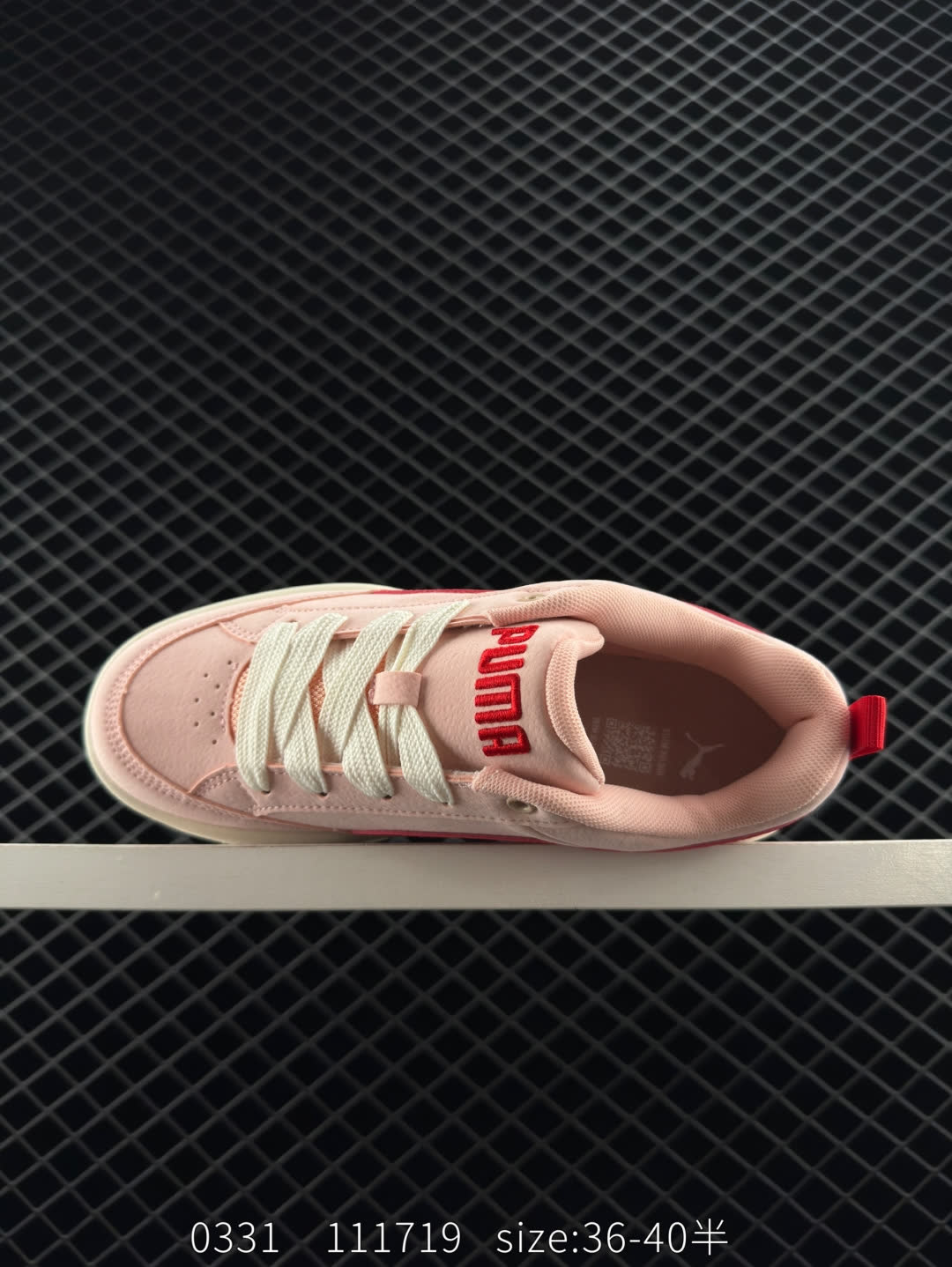 PUMA Slipstream Lo Laces