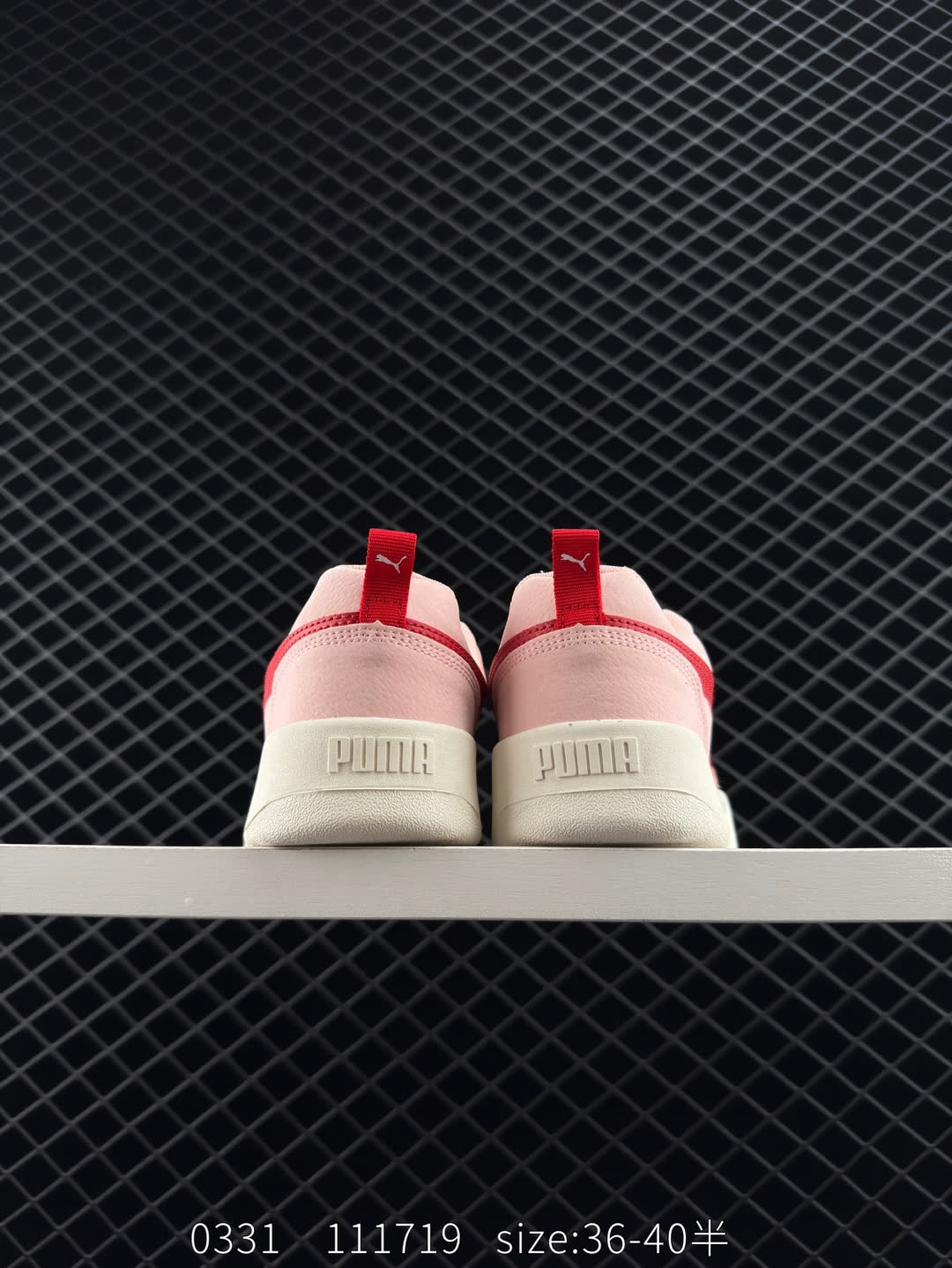 PUMA Slipstream Lo Laces
