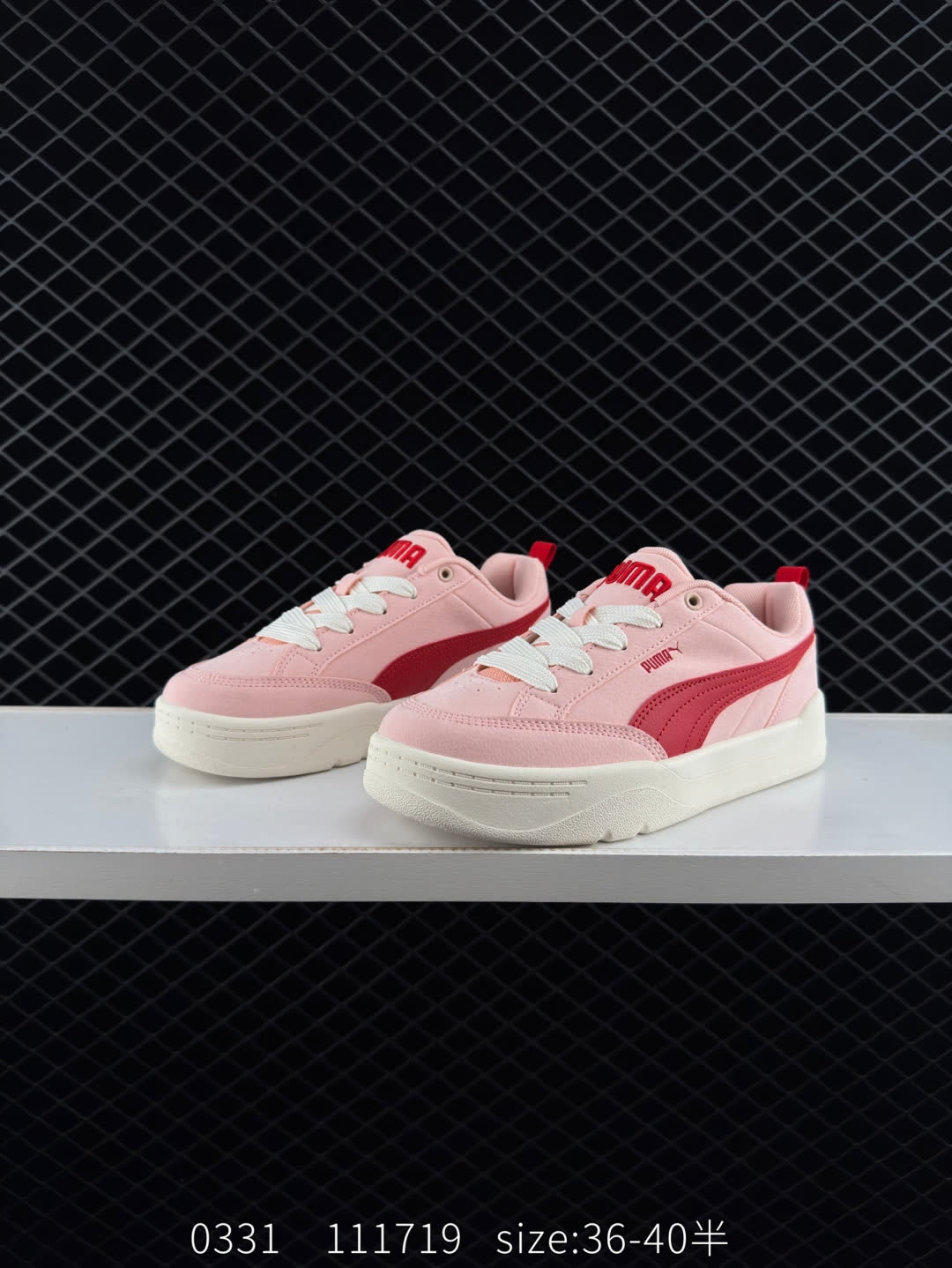 PUMA Slipstream Lo Laces