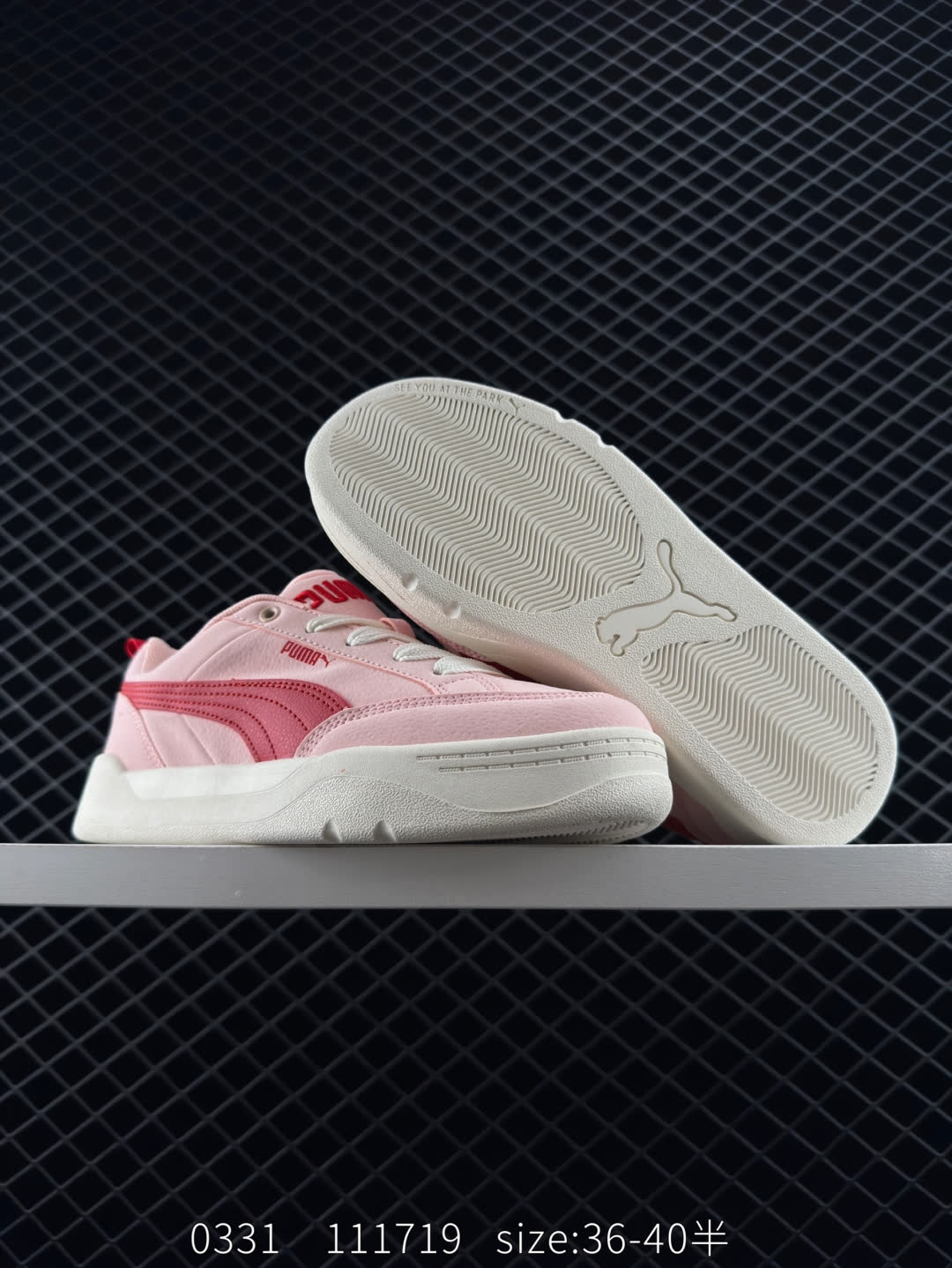PUMA Slipstream Lo Laces