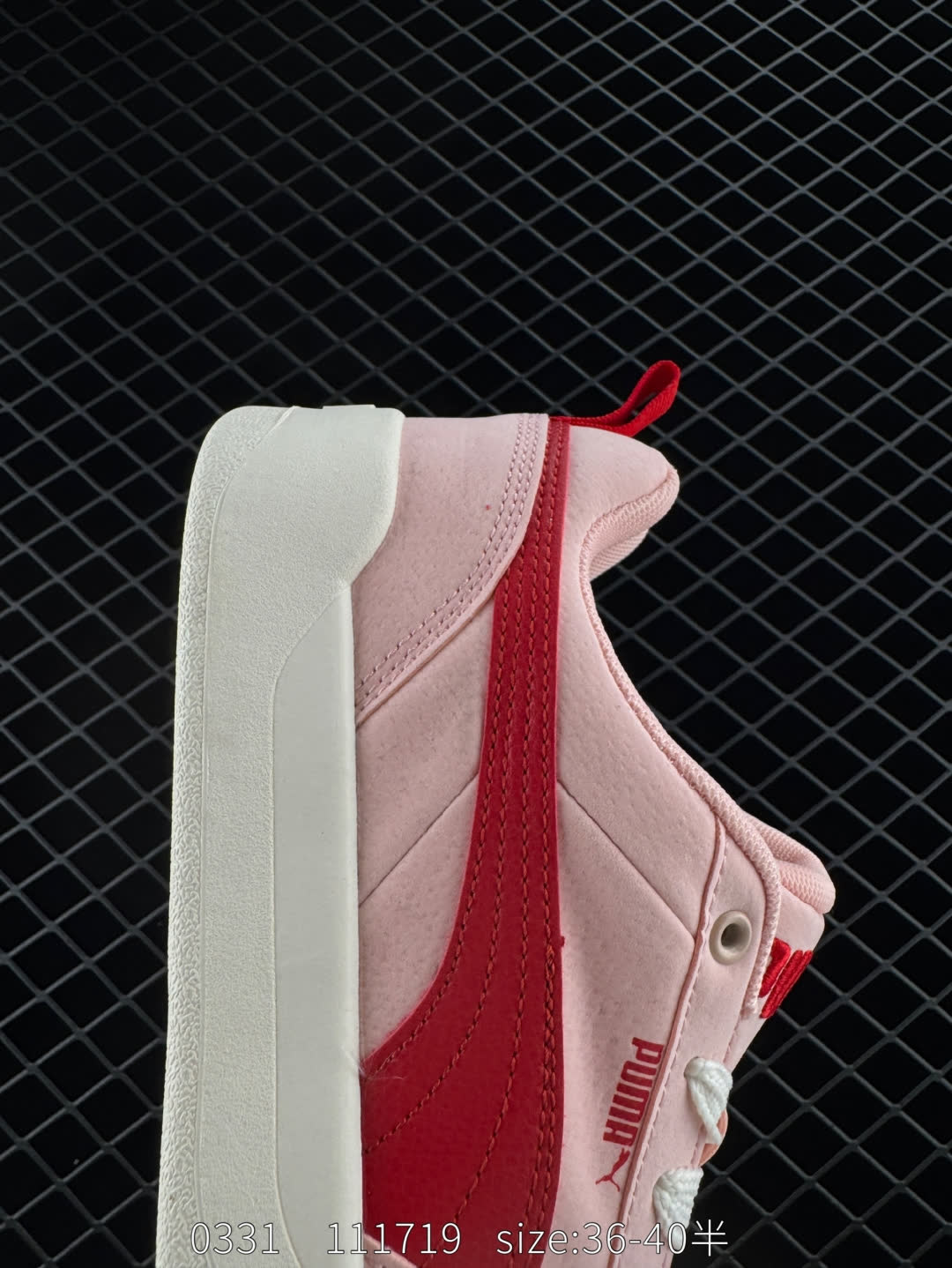 PUMA Slipstream Lo Laces