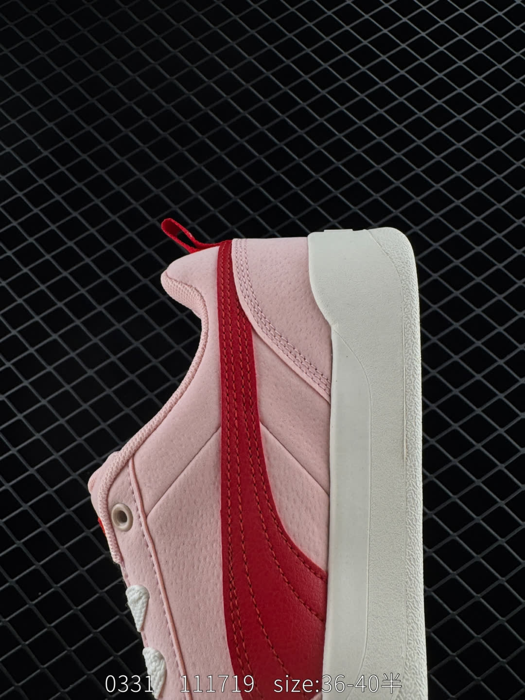 PUMA Slipstream Lo Laces