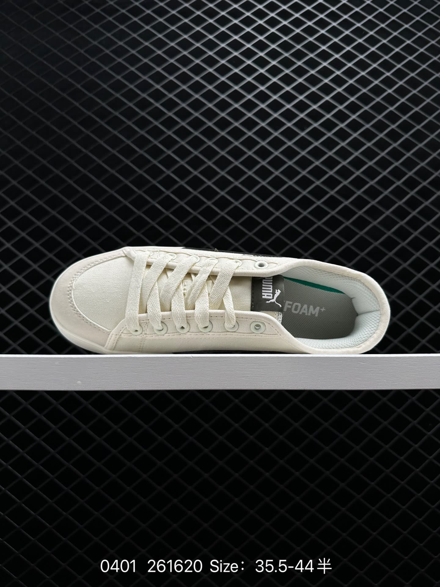 Puma  SMASH VULC CV