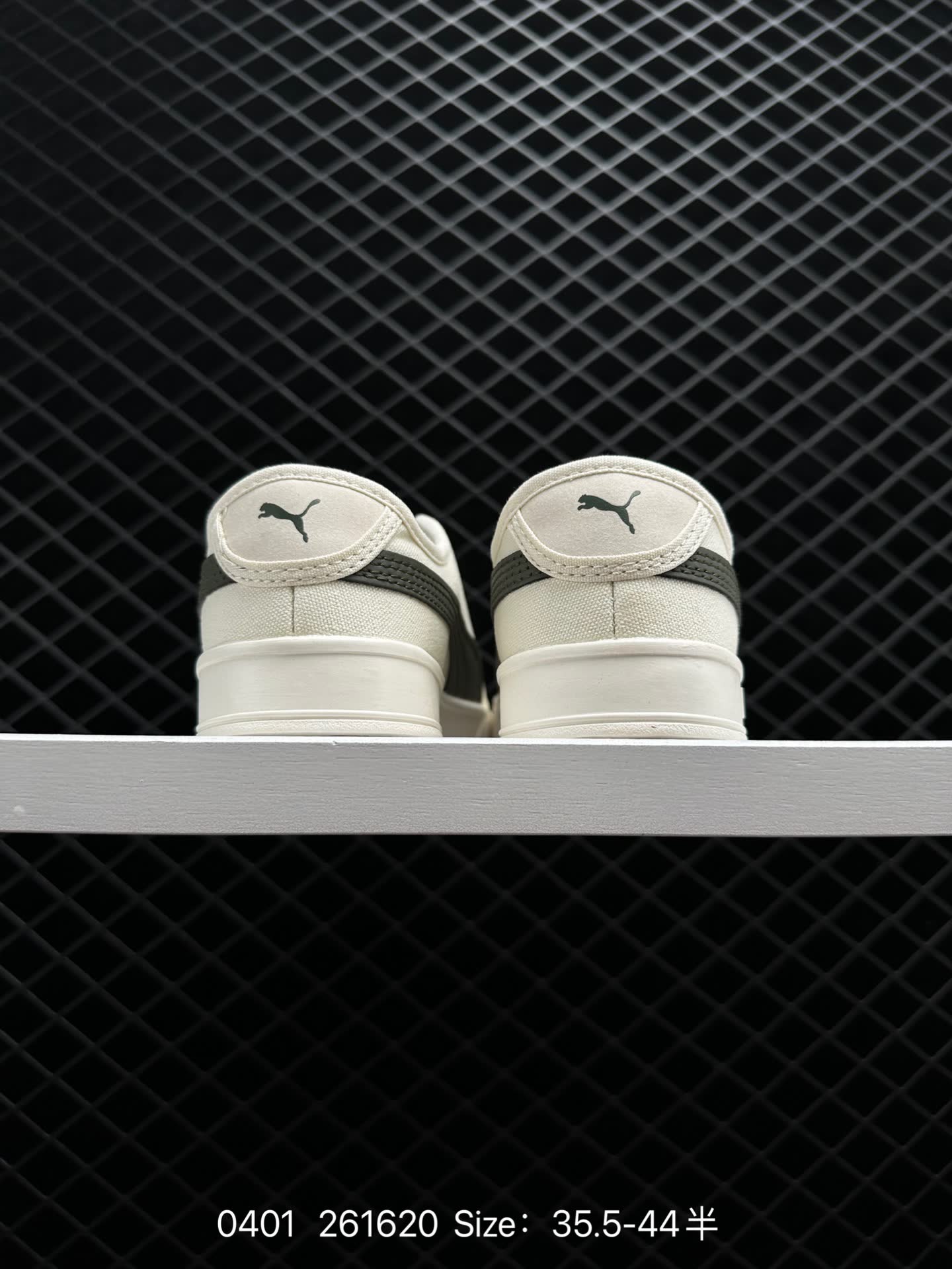 Puma  SMASH VULC CV