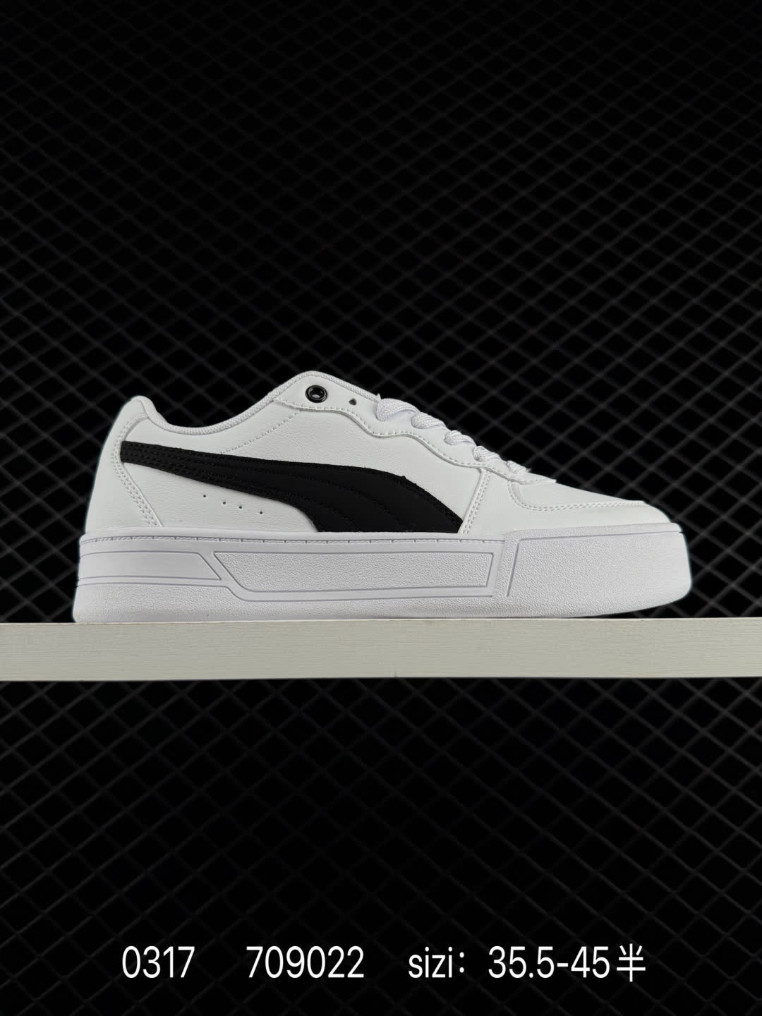PUMA Smash Vulc Leather Low