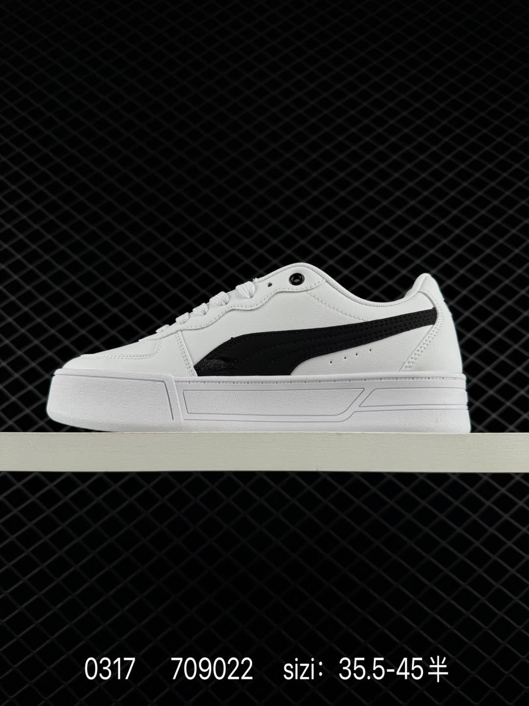 PUMA Smash Vulc Leather Low