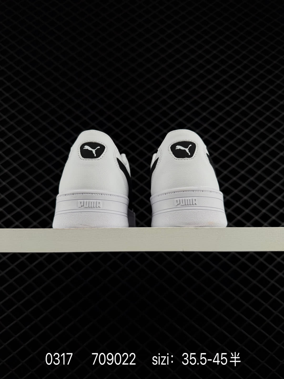 PUMA Smash Vulc Leather Low
