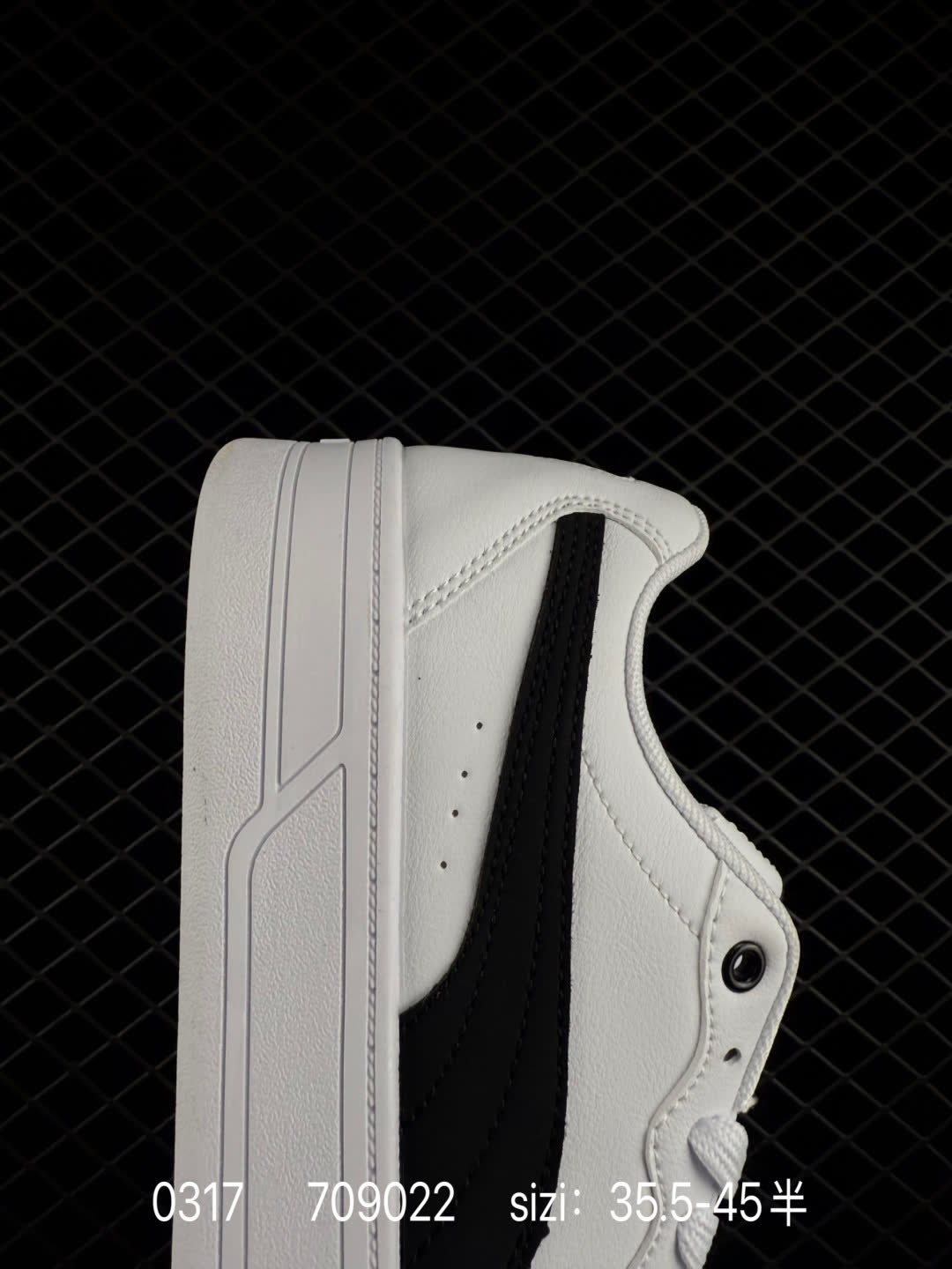 PUMA Smash Vulc Leather Low