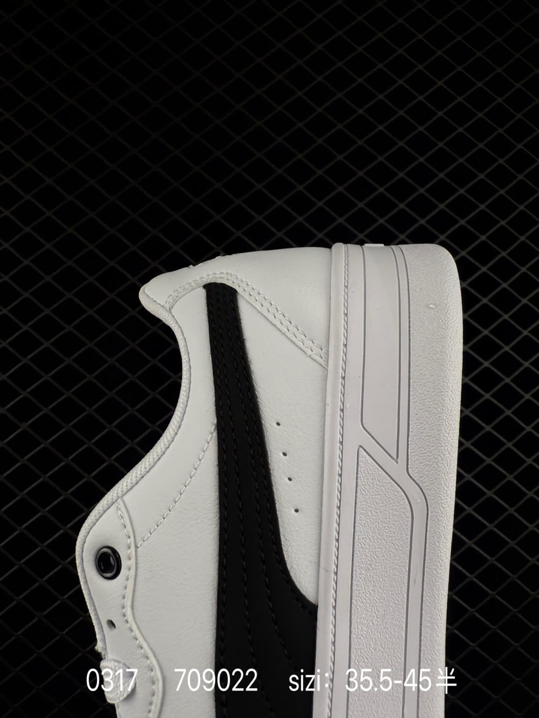 PUMA Smash Vulc Leather Low