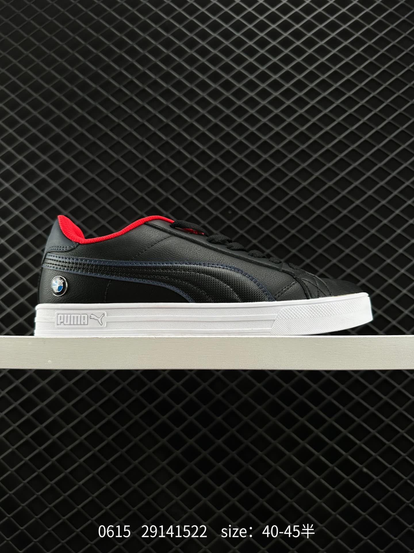Puma Ferrari Mms Smash Vulc V3 Lo
