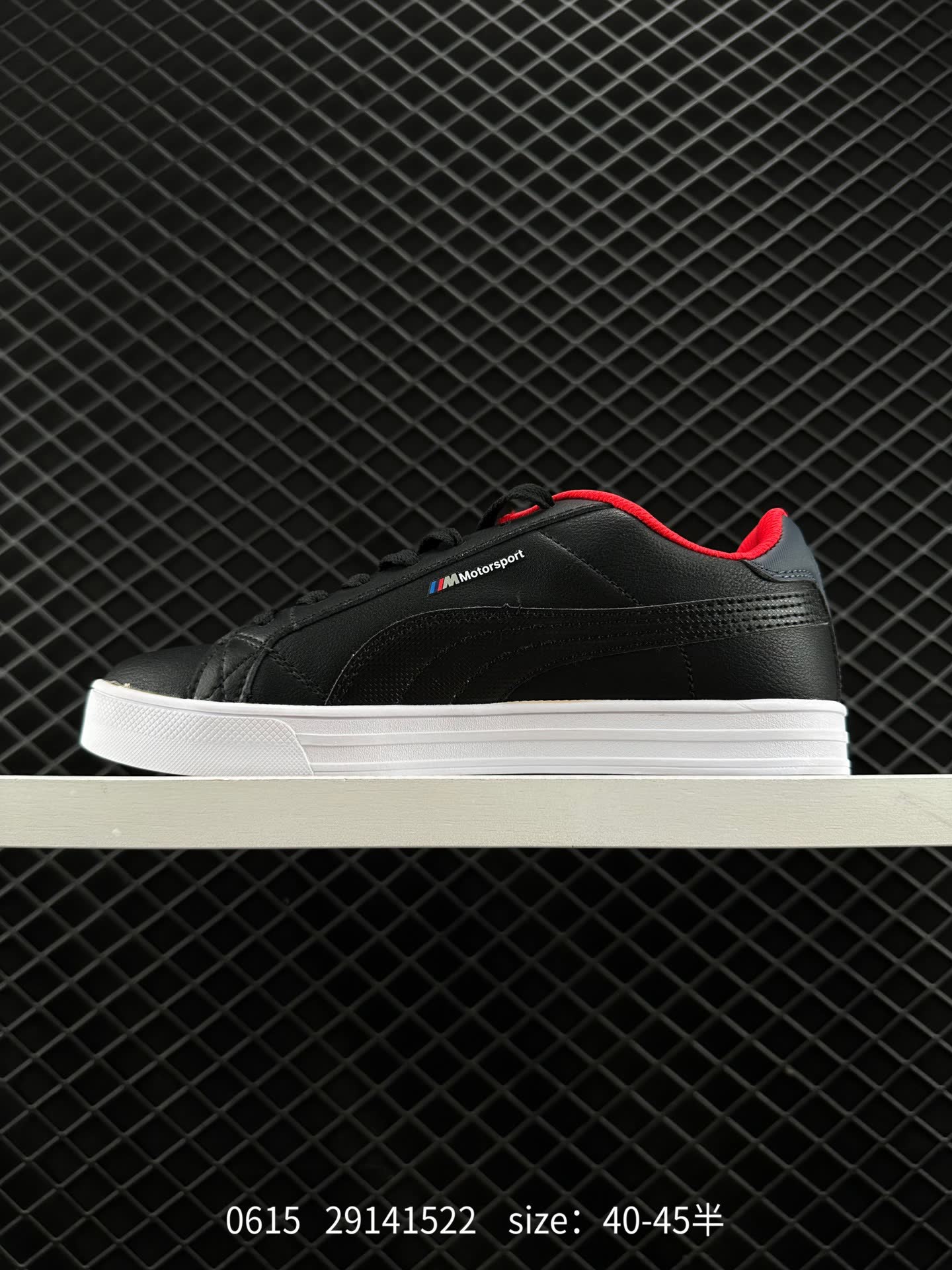 Puma Ferrari Mms Smash Vulc V3 Lo