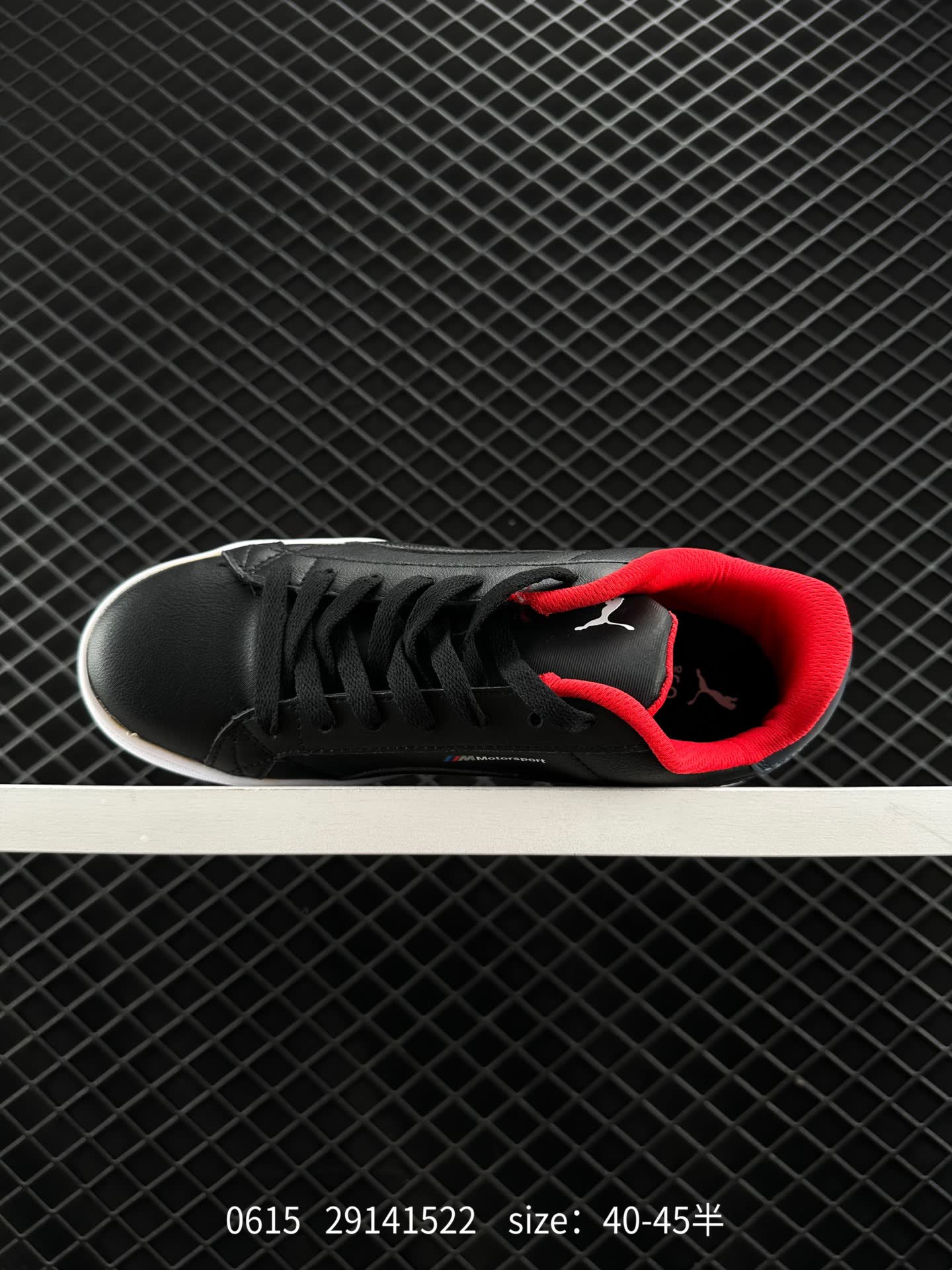 Puma Ferrari Mms Smash Vulc V3 Lo