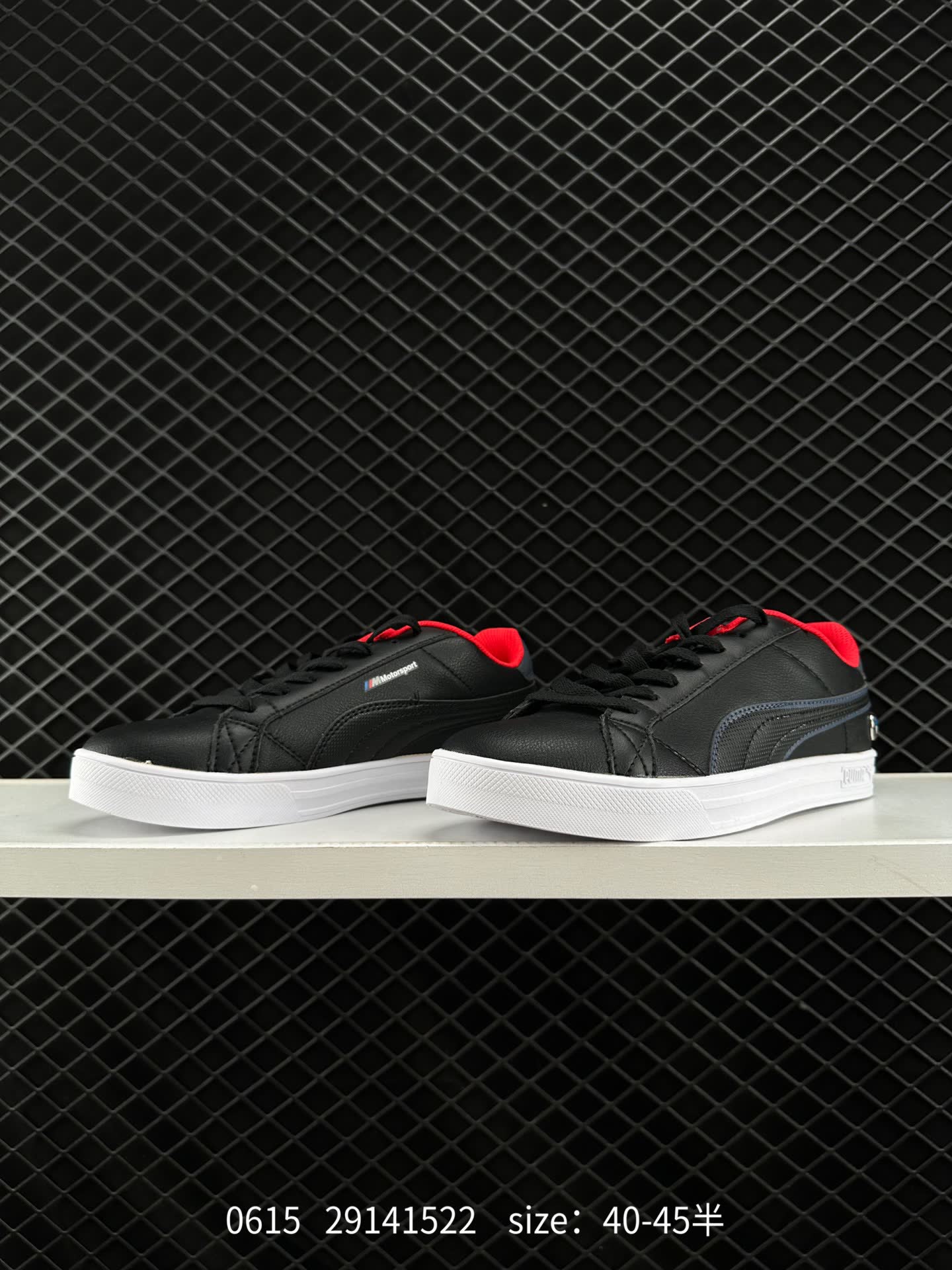 Puma Ferrari Mms Smash Vulc V3 Lo
