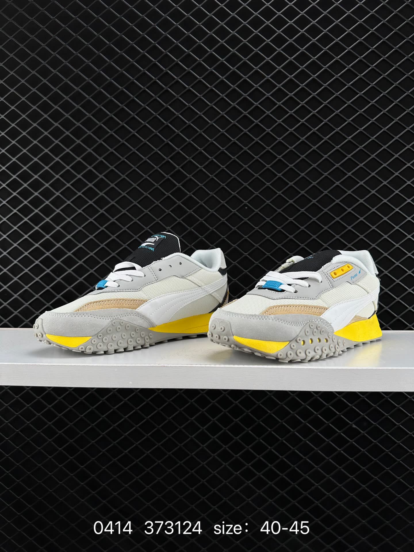 PUMA Smash Vulc Leather Low