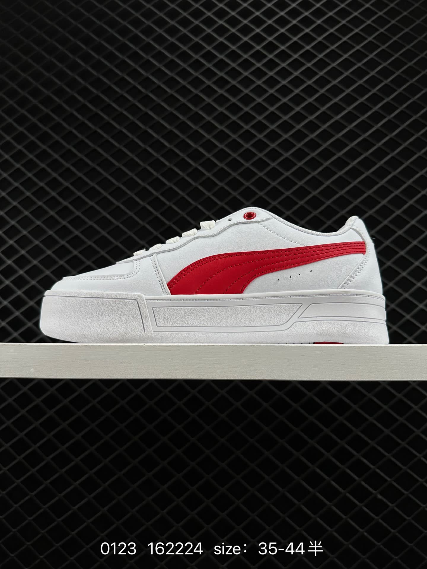 PUMA Smash Vulc Leather Low