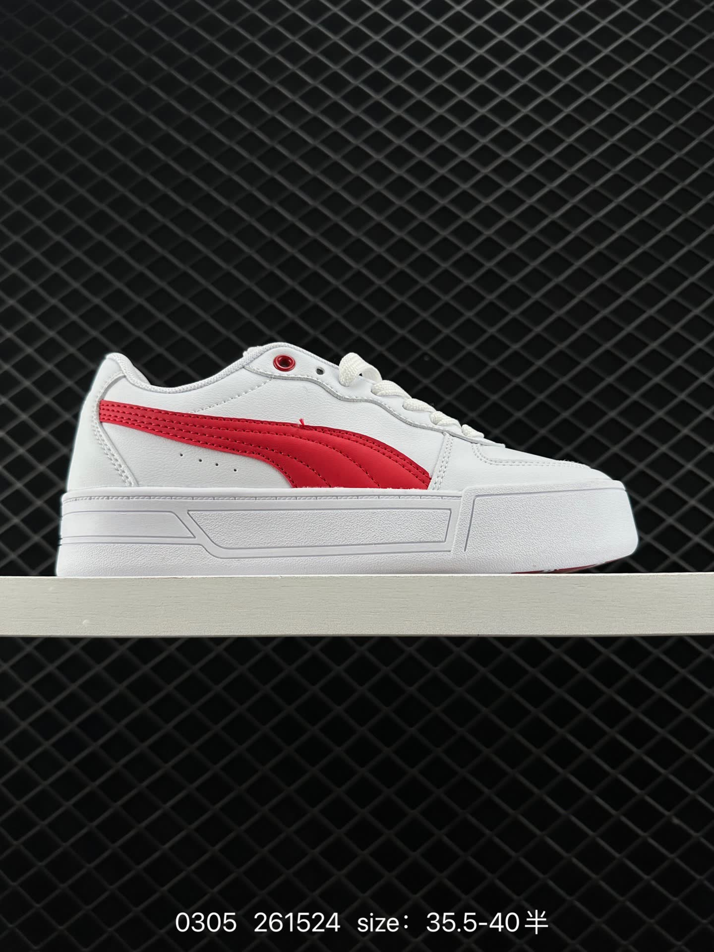 PUMA Smash Vulc Leather Low