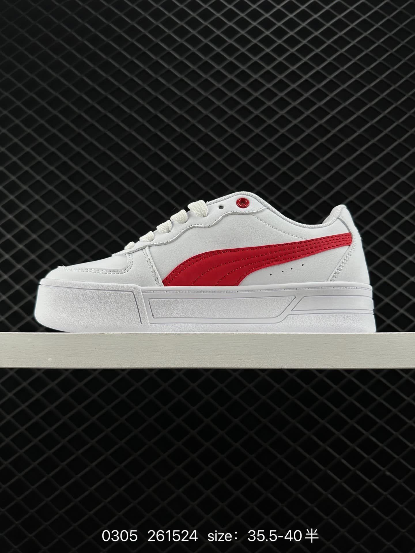 PUMA Smash Vulc Leather Low
