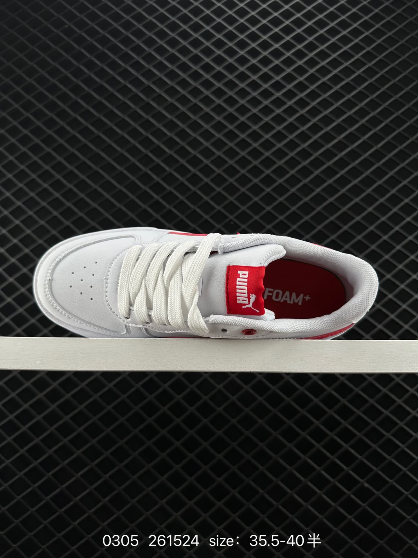 PUMA Smash Vulc Leather Low