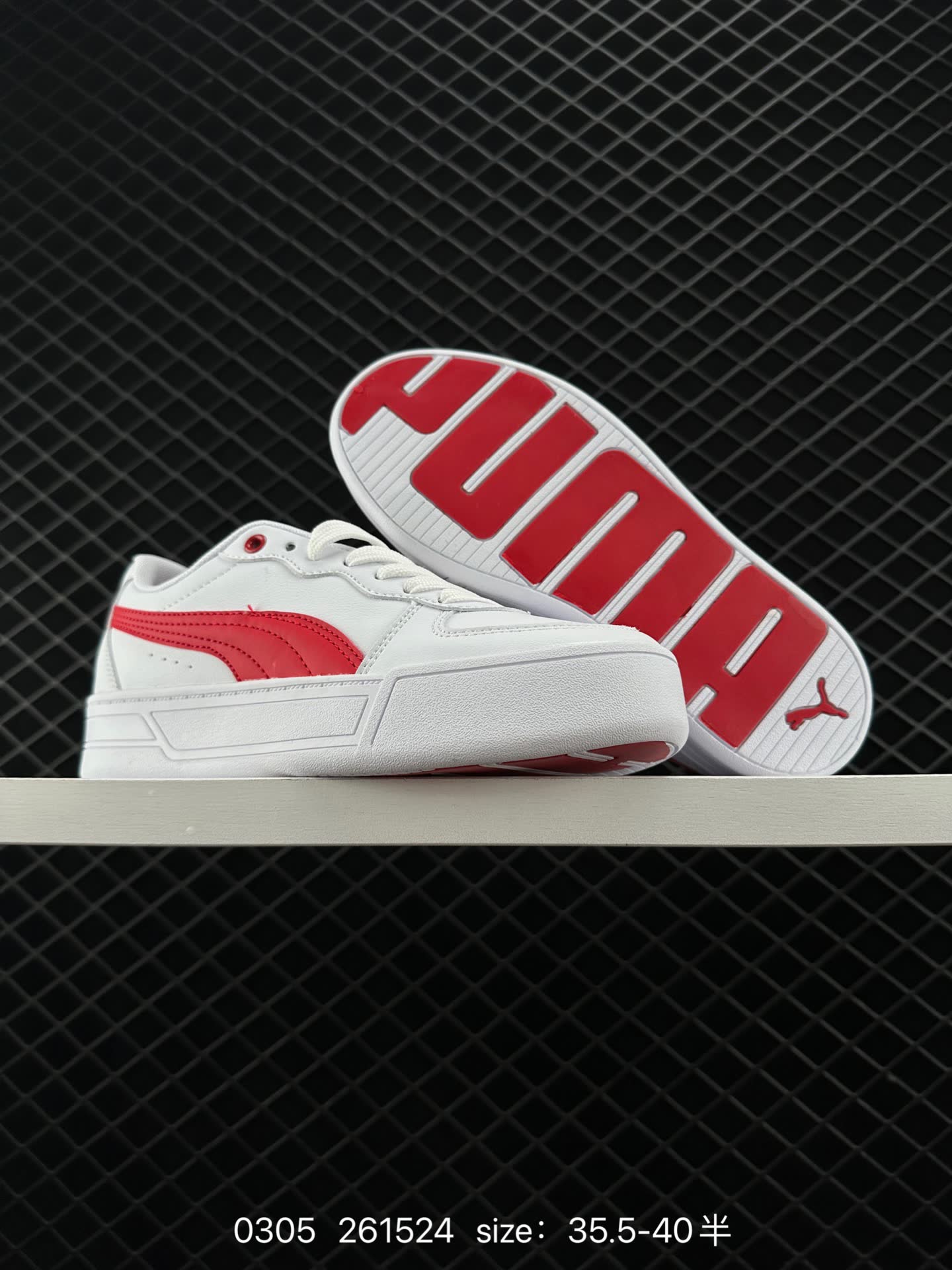 PUMA Smash Vulc Leather Low