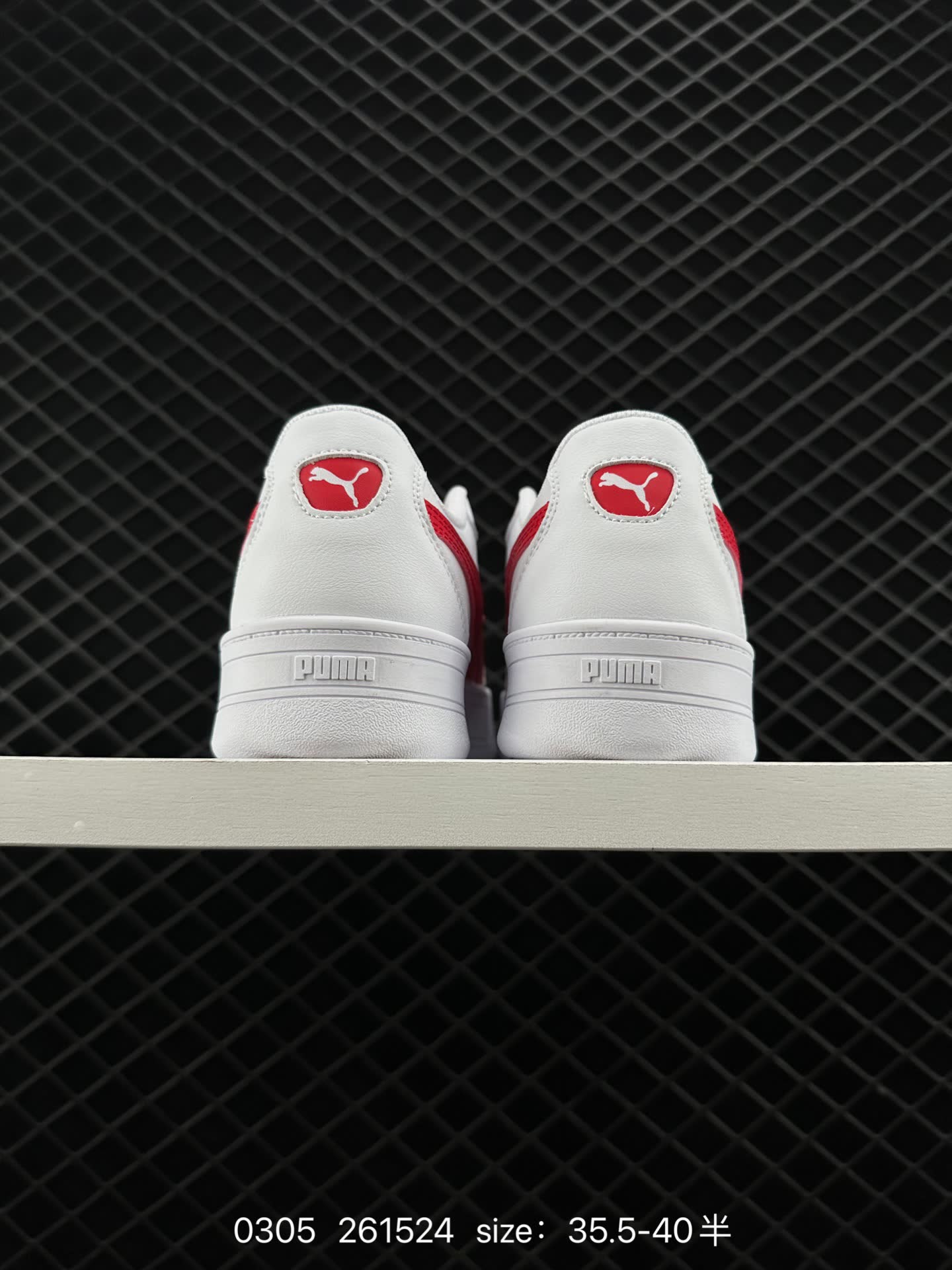 PUMA Smash Vulc Leather Low