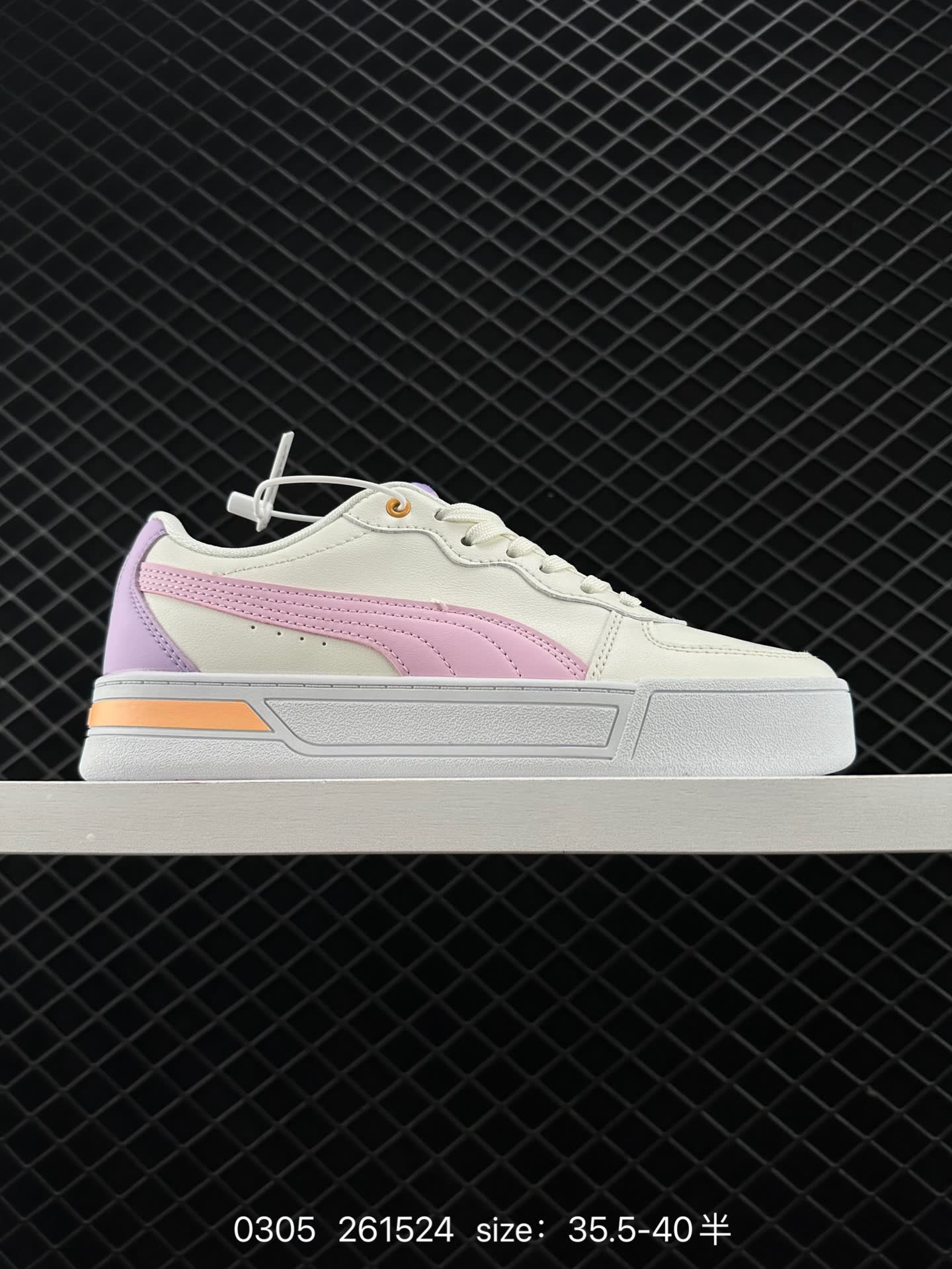 PUMA Smash Vulc Leather Low
