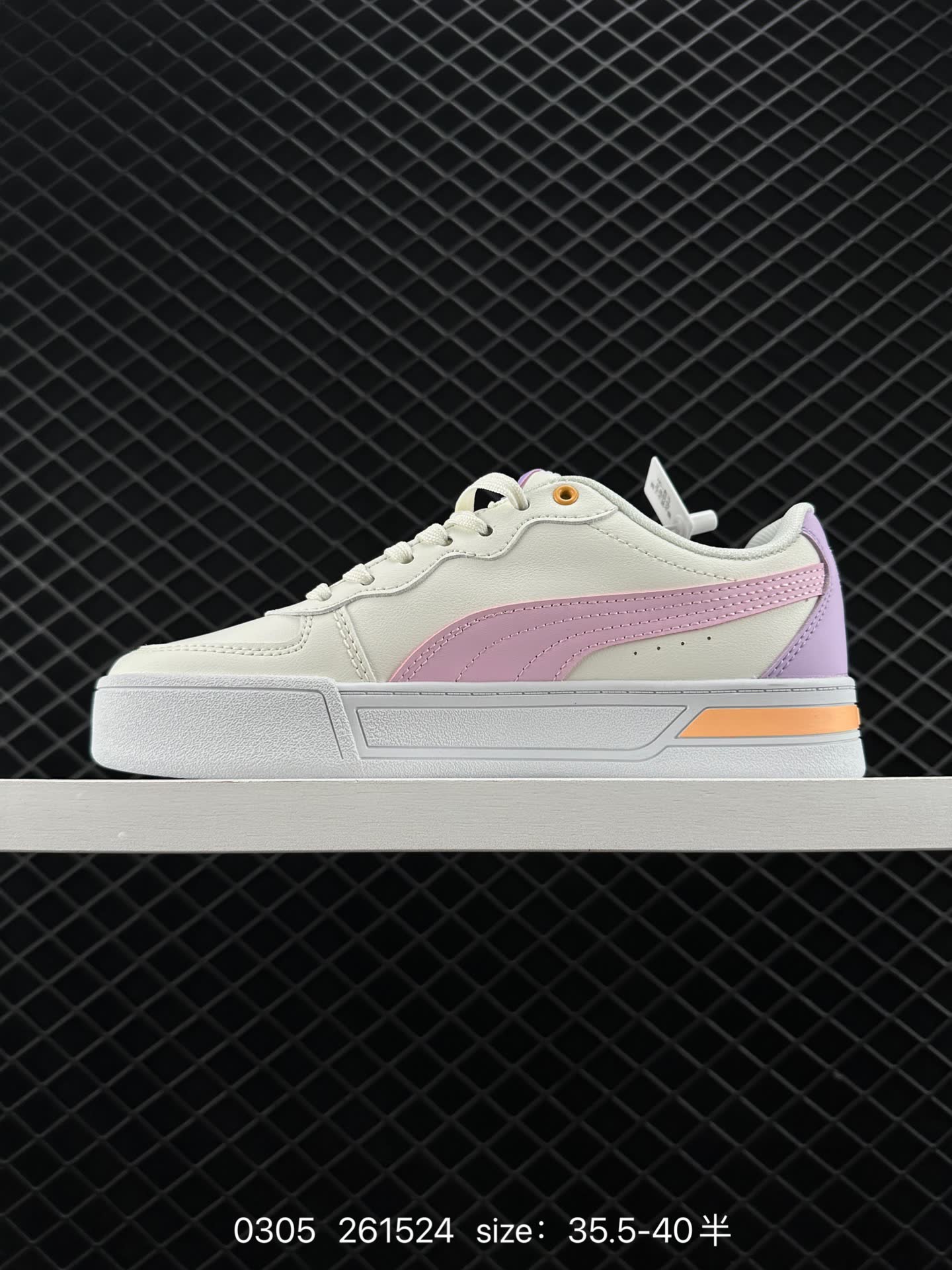PUMA Smash Vulc Leather Low
