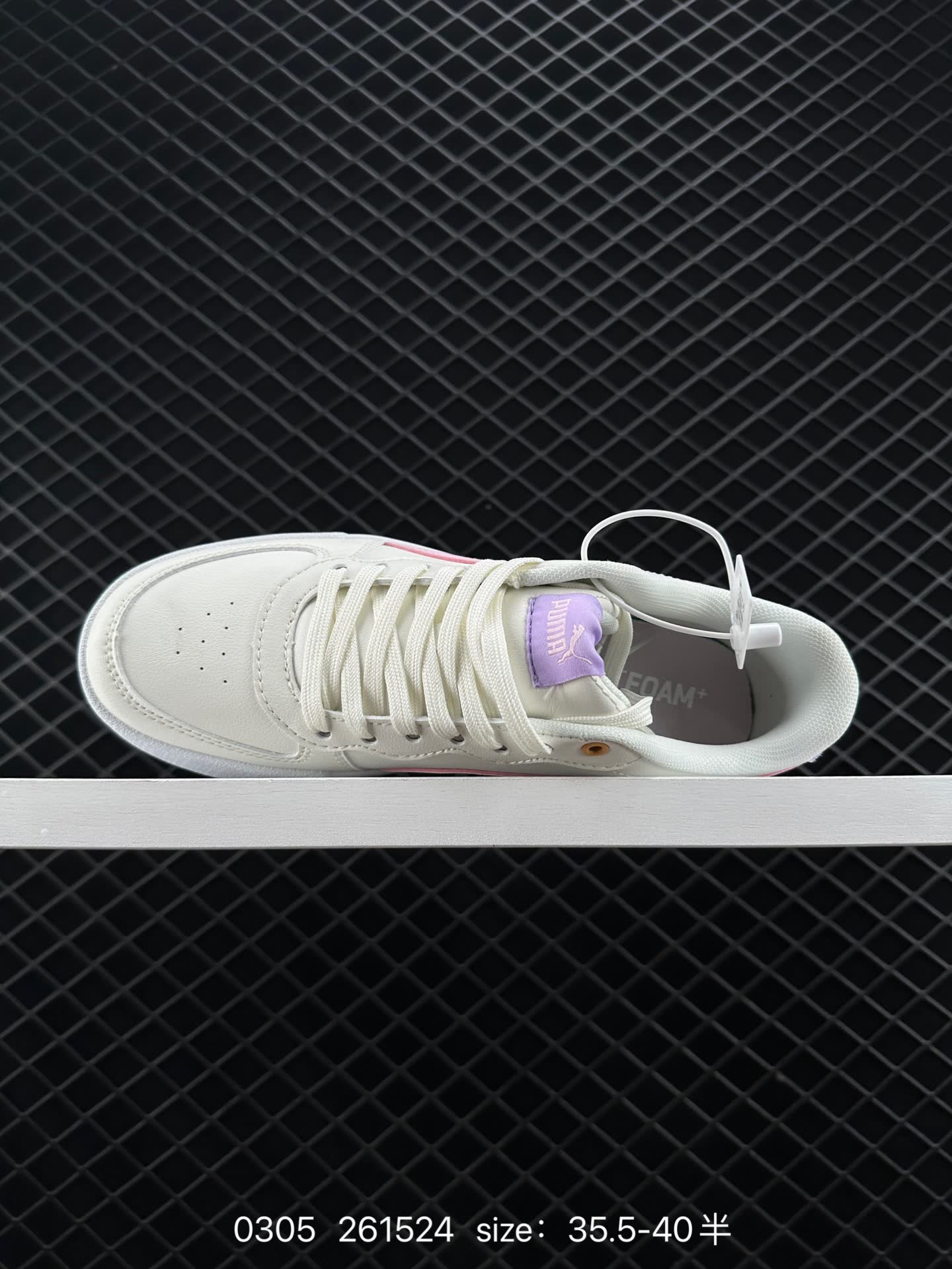 PUMA Smash Vulc Leather Low