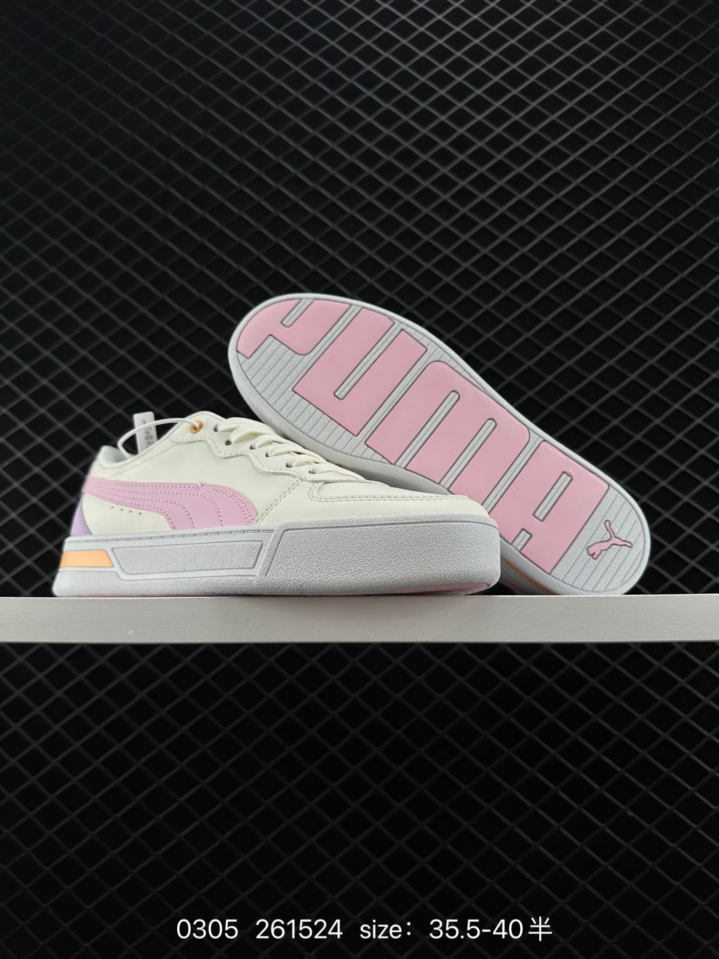 PUMA Smash Vulc Leather Low